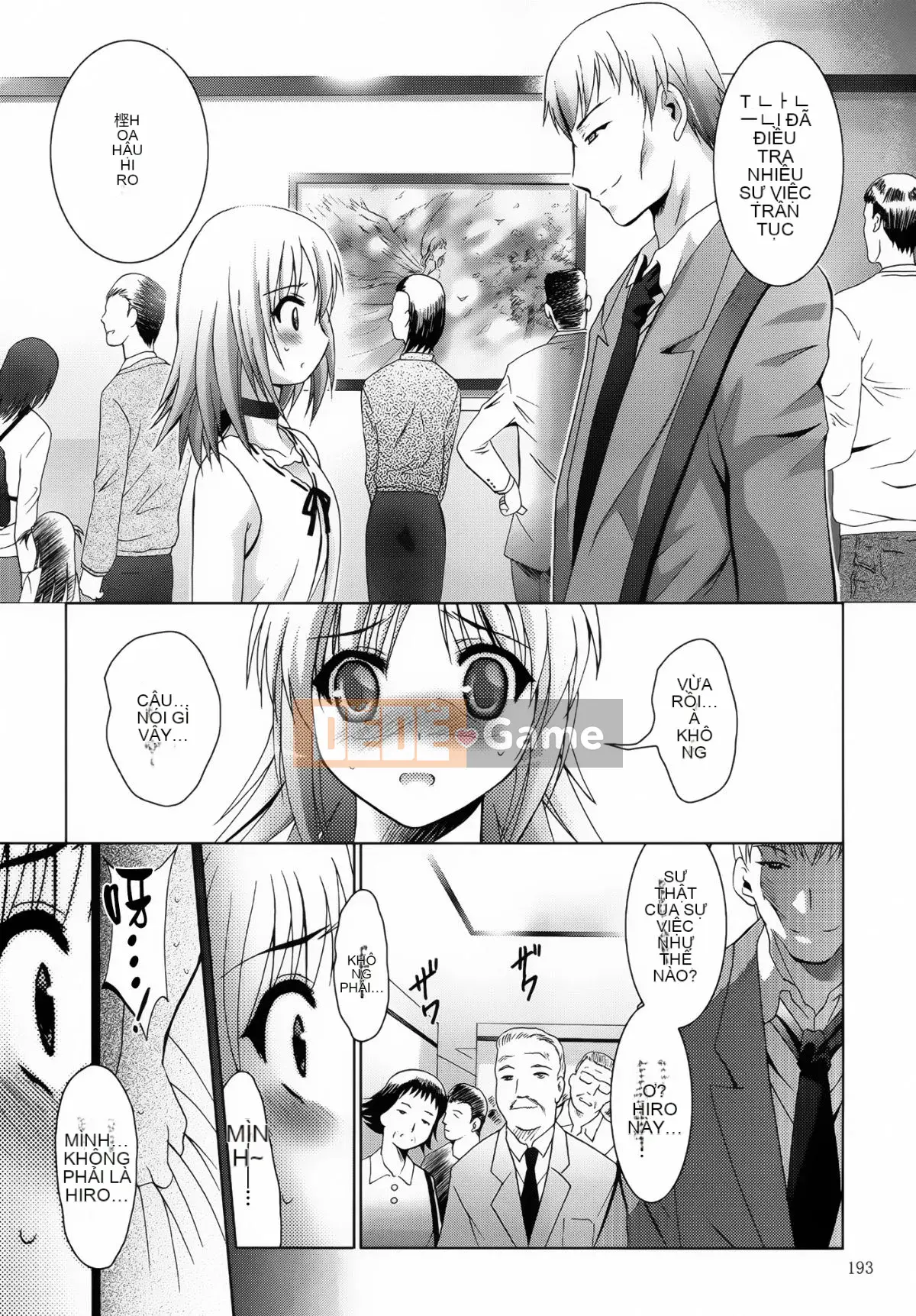 [Tiếp tục sang tiếng Trung][Studio BIG-X (Arino Hiroshi)] ALICE Shimomaki