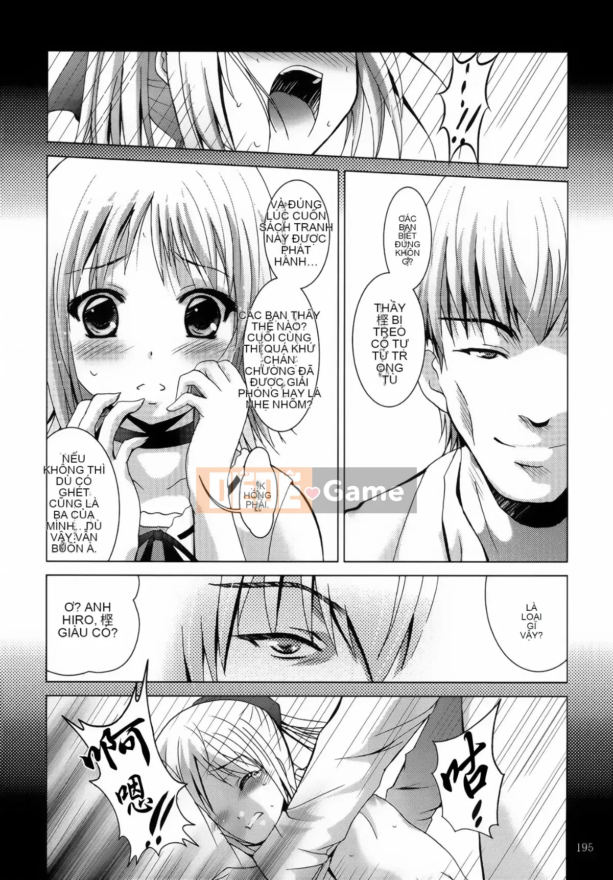 [Tiếp tục sang tiếng Trung][Studio BIG-X (Arino Hiroshi)] ALICE Shimomaki