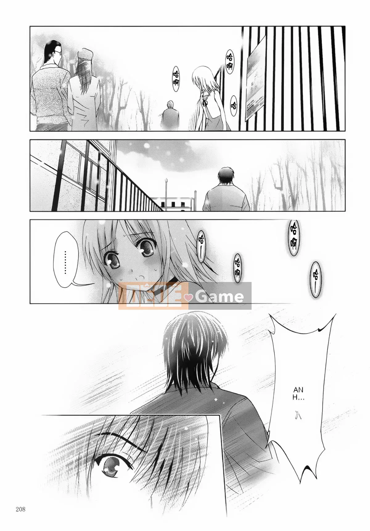 [Tiếp tục sang tiếng Trung][Studio BIG-X (Arino Hiroshi)] ALICE Shimomaki