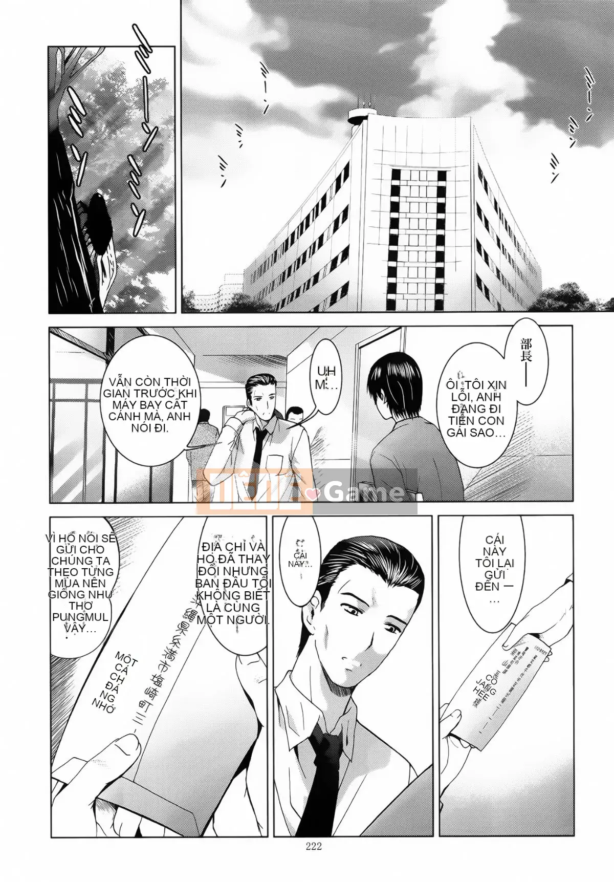 [Tiếp tục sang tiếng Trung][Studio BIG-X (Arino Hiroshi)] ALICE Shimomaki