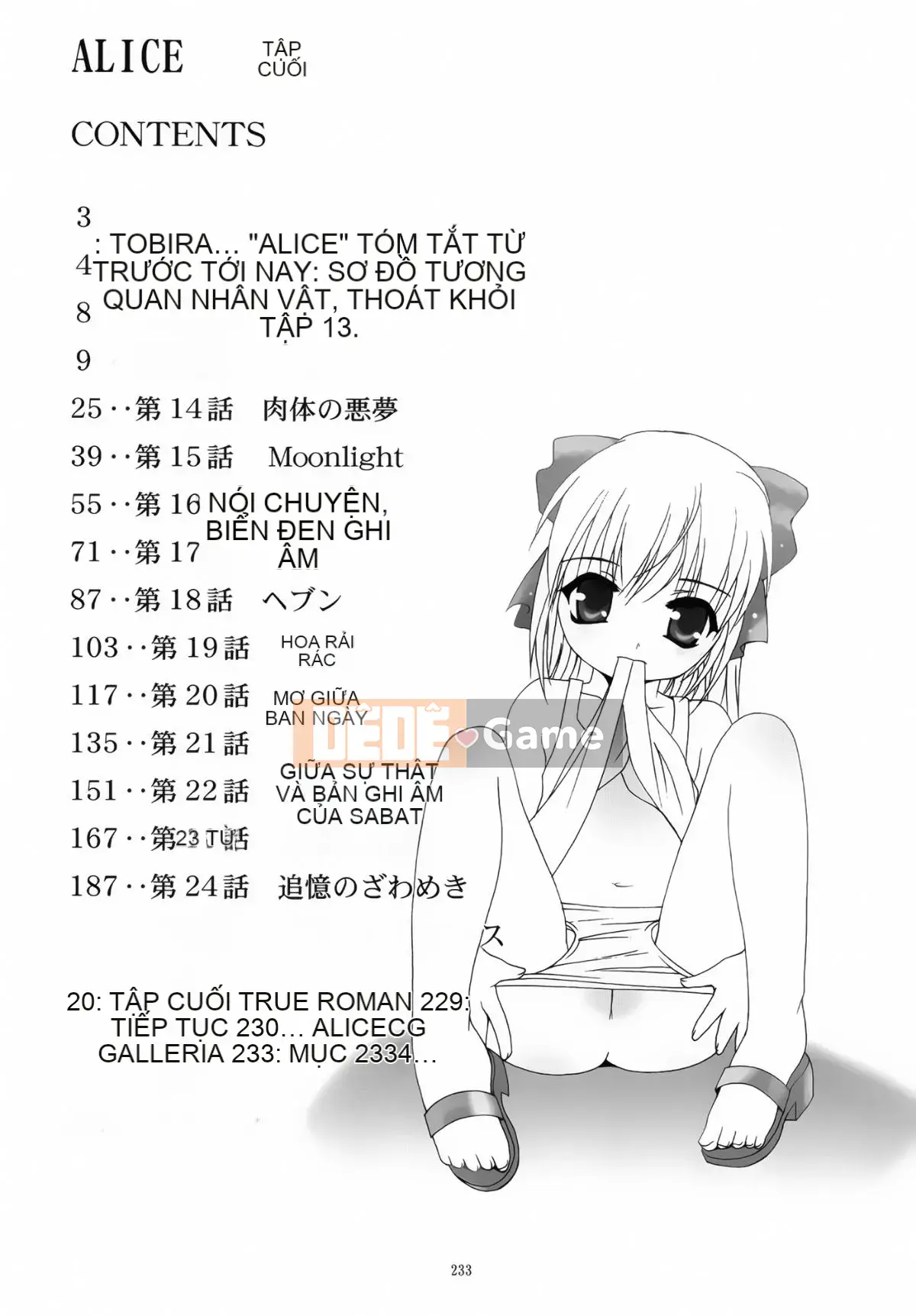 [Tiếp tục sang tiếng Trung][Studio BIG-X (Arino Hiroshi)] ALICE Shimomaki