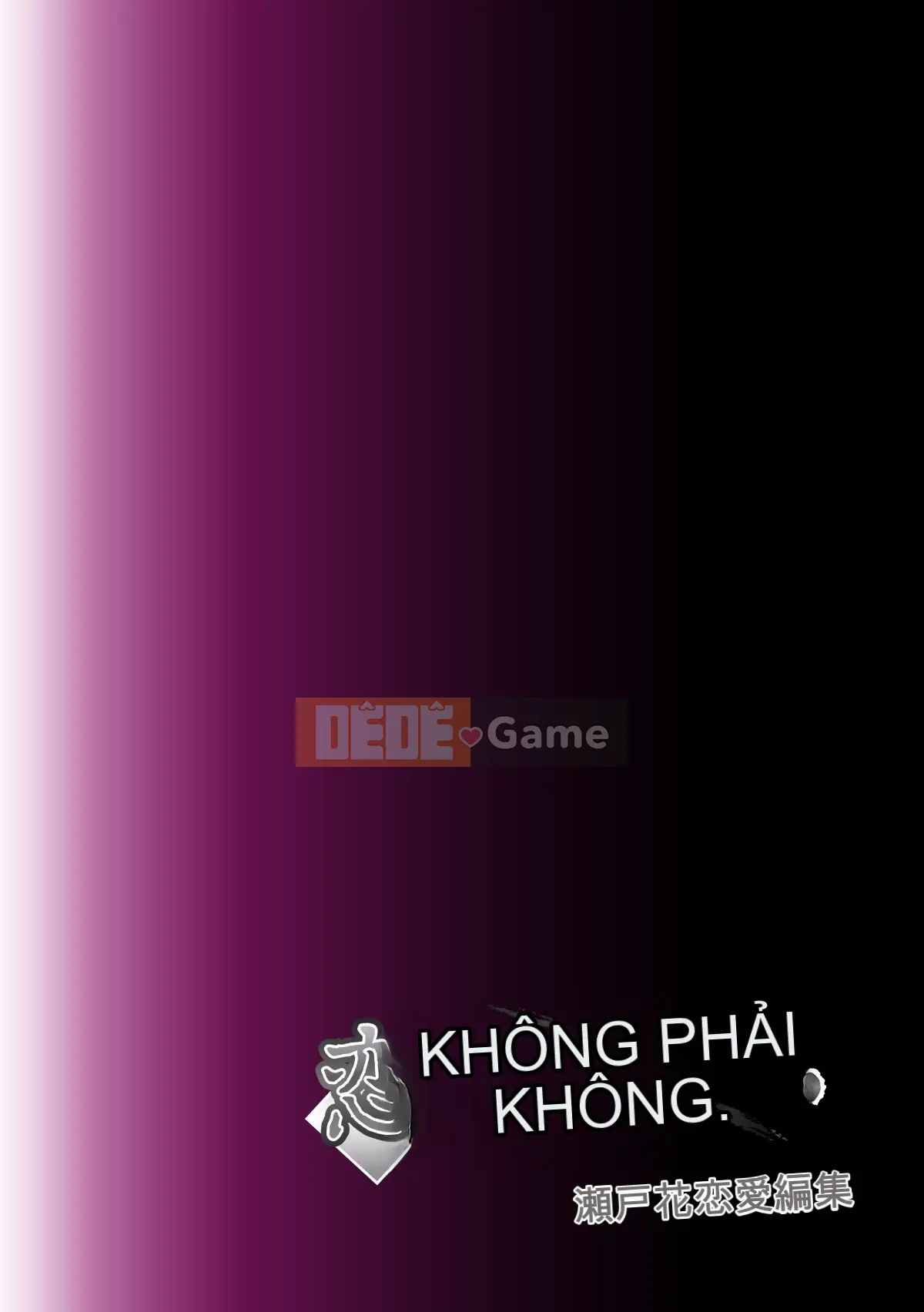 [SS-BRAIN] Koibito THÊM SÁCH [Tiếng Trung]