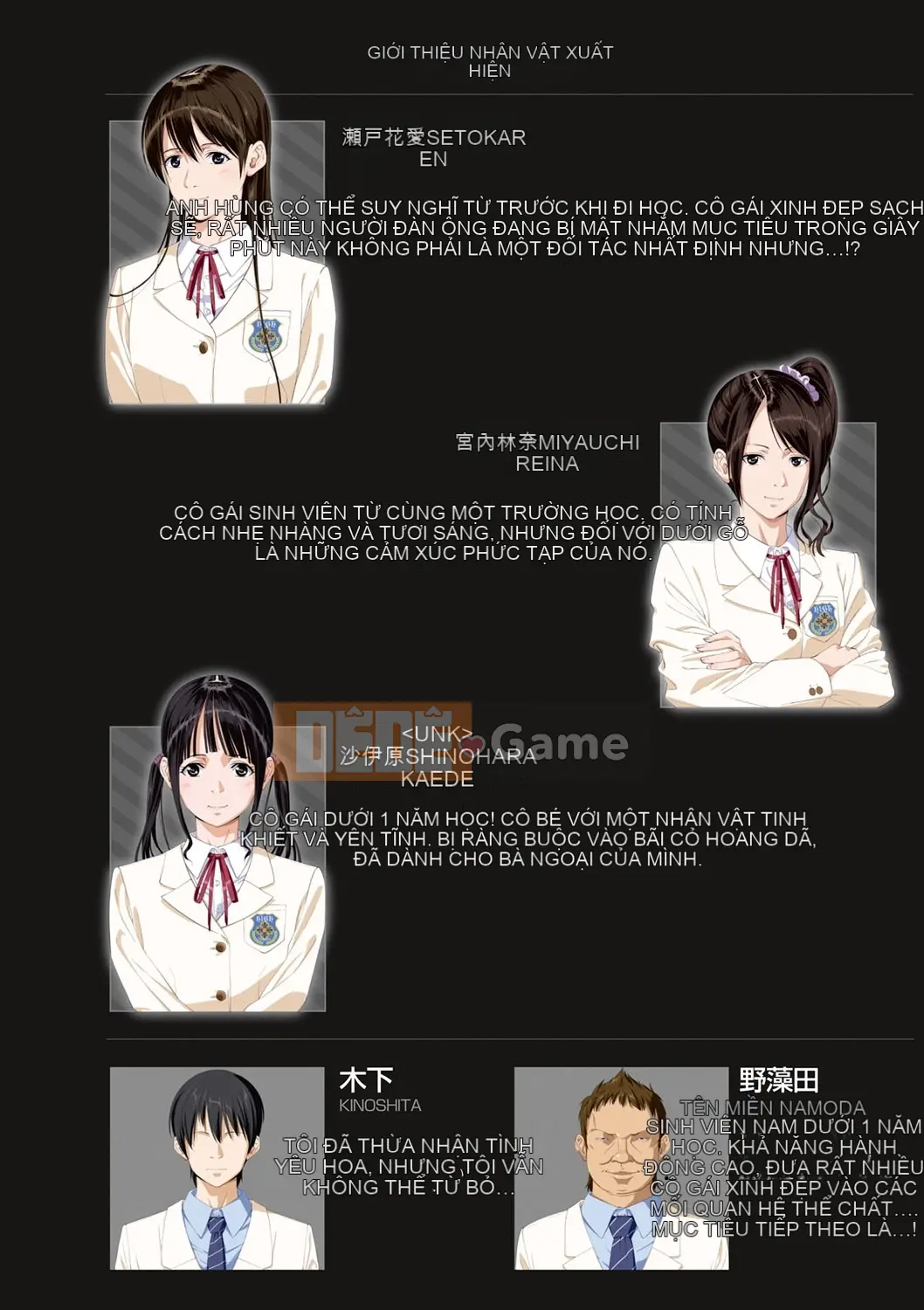 [SS-BRAIN] Koibito THÊM SÁCH [Tiếng Trung]