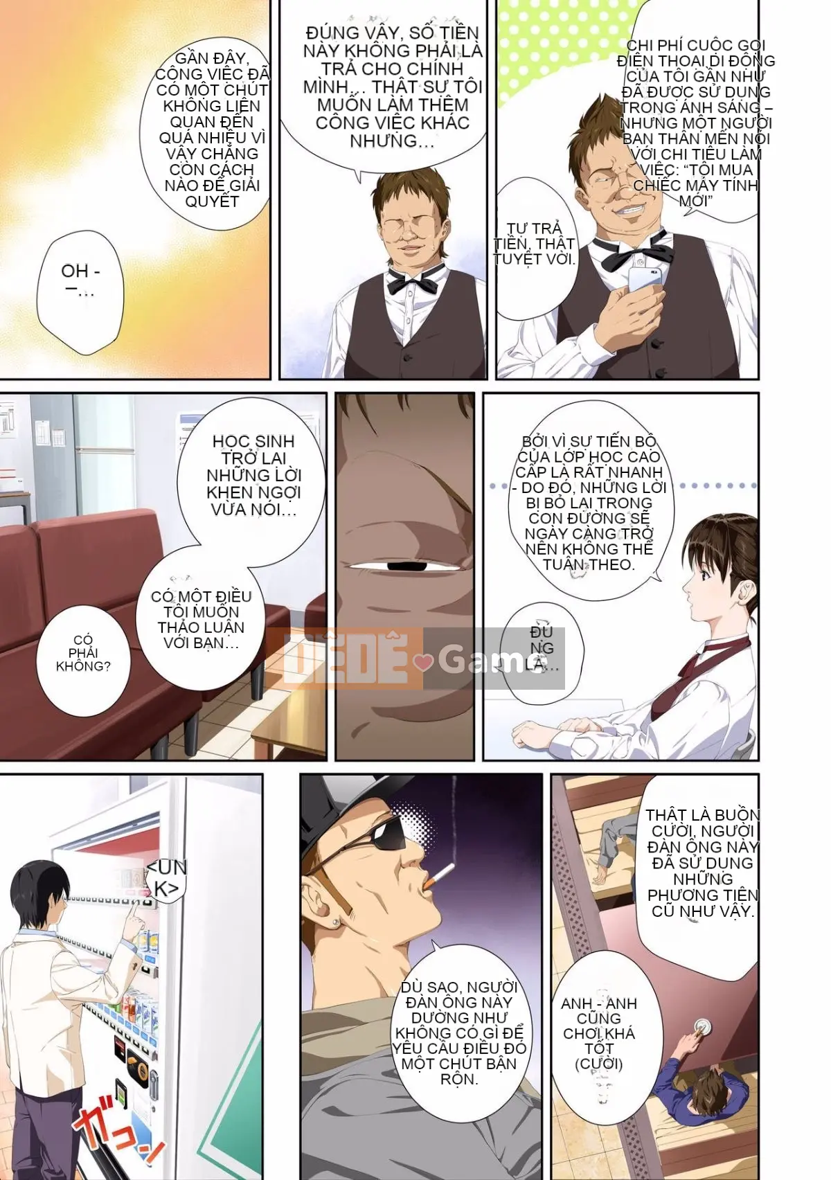 [SS-BRAIN] Koibito THÊM SÁCH [Tiếng Trung]