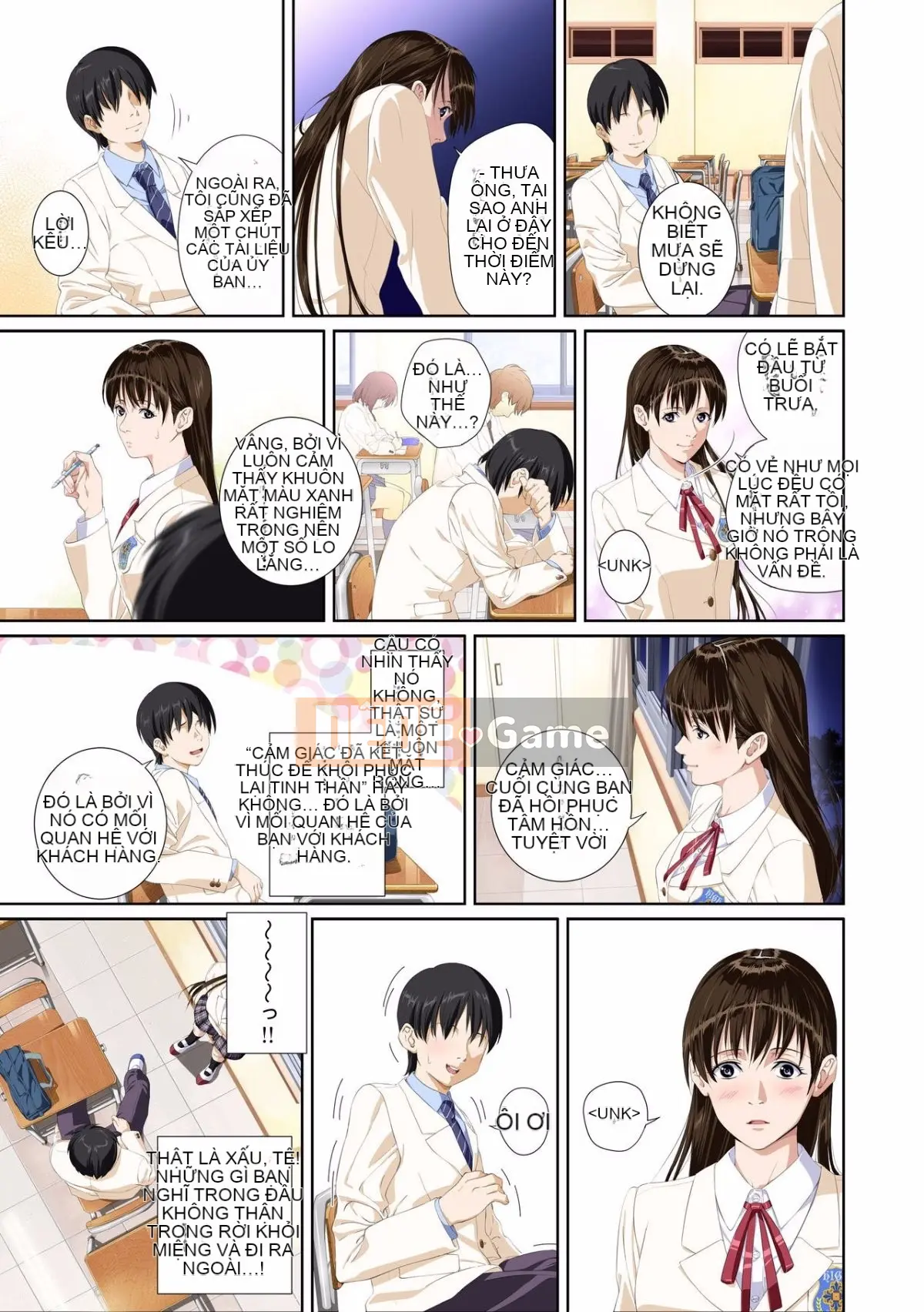 [SS-BRAIN] Koibito THÊM SÁCH [Tiếng Trung]