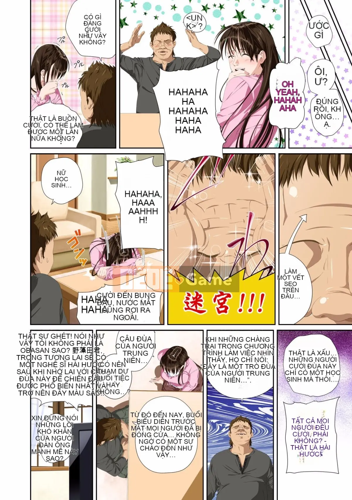 [SS-BRAIN] Koibito THÊM SÁCH [Tiếng Trung]