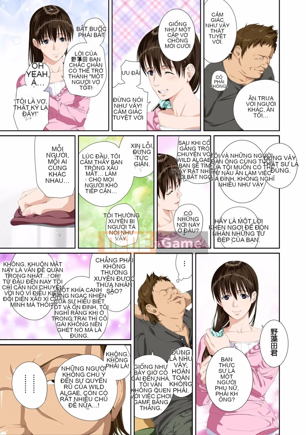 [SS-BRAIN] Koibito THÊM SÁCH [Tiếng Trung]