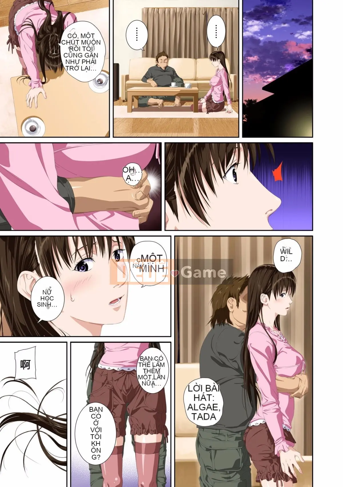 [SS-BRAIN] Koibito THÊM SÁCH [Tiếng Trung]