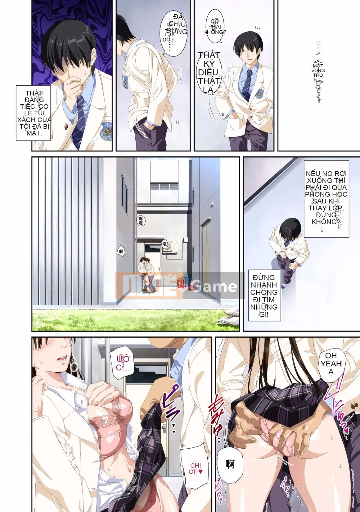 [SS-BRAIN] Koibito THÊM SÁCH [Tiếng Trung]