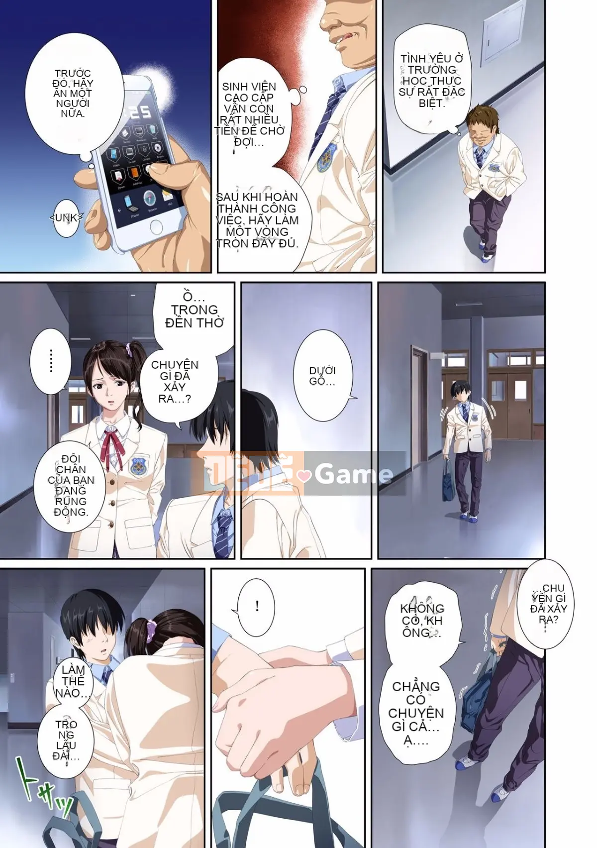 [SS-BRAIN] Koibito THÊM SÁCH [Tiếng Trung]