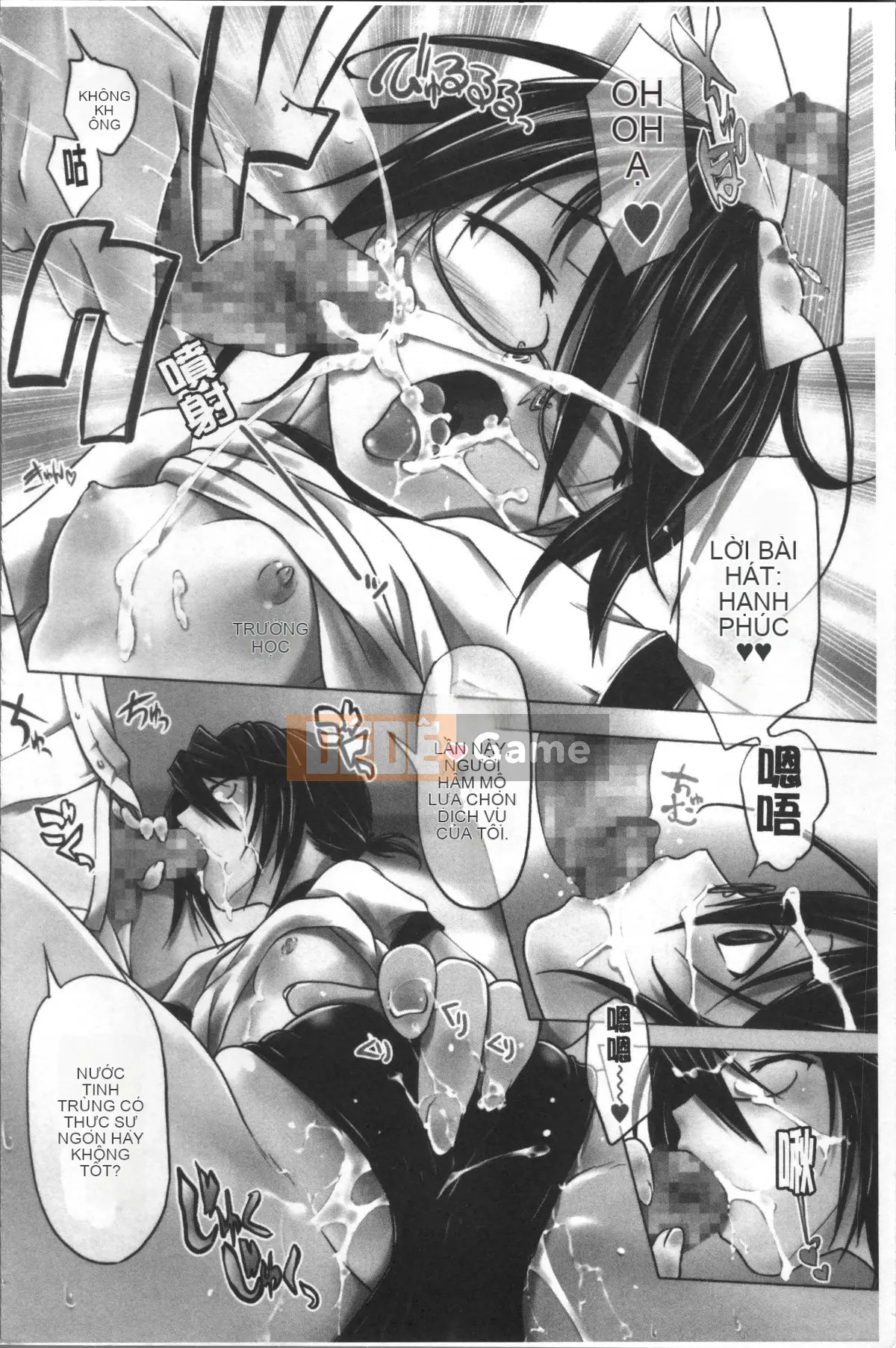 [Nhóm quét 4K][Kou] Tà dâm với quần bó và kính!!