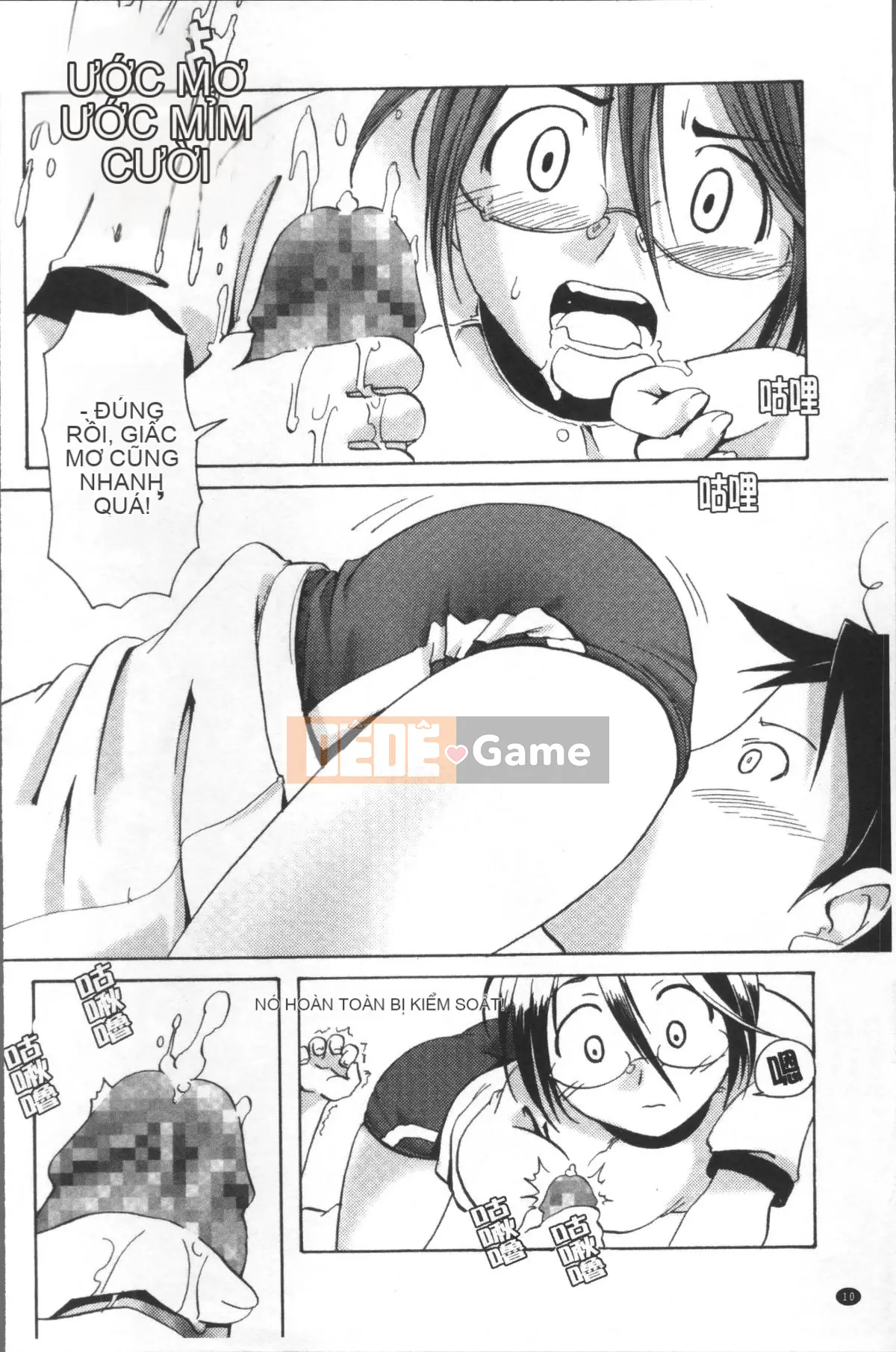 [Nhóm quét 4K][Kou] Tà dâm với quần bó và kính!!