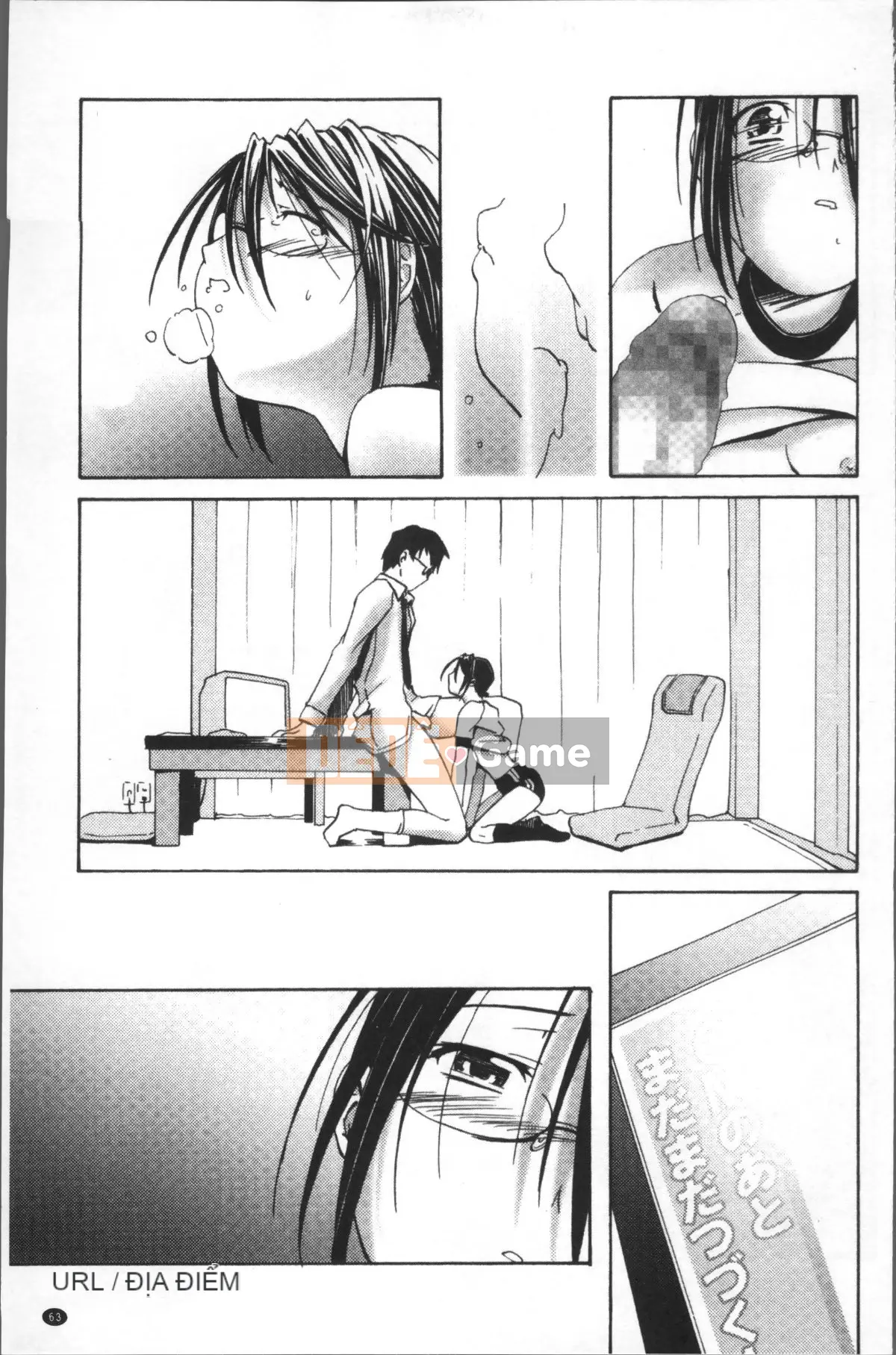 [Nhóm quét 4K][Kou] Tà dâm với quần bó và kính!!