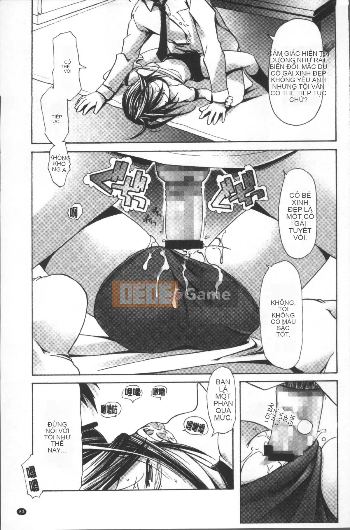 [Nhóm quét 4K][Kou] Tà dâm với quần bó và kính!!