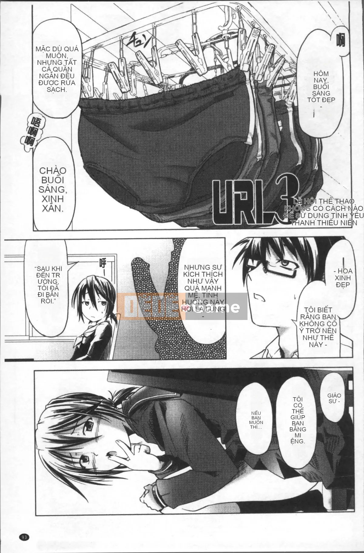 [Nhóm quét 4K][Kou] Tà dâm với quần bó và kính!!