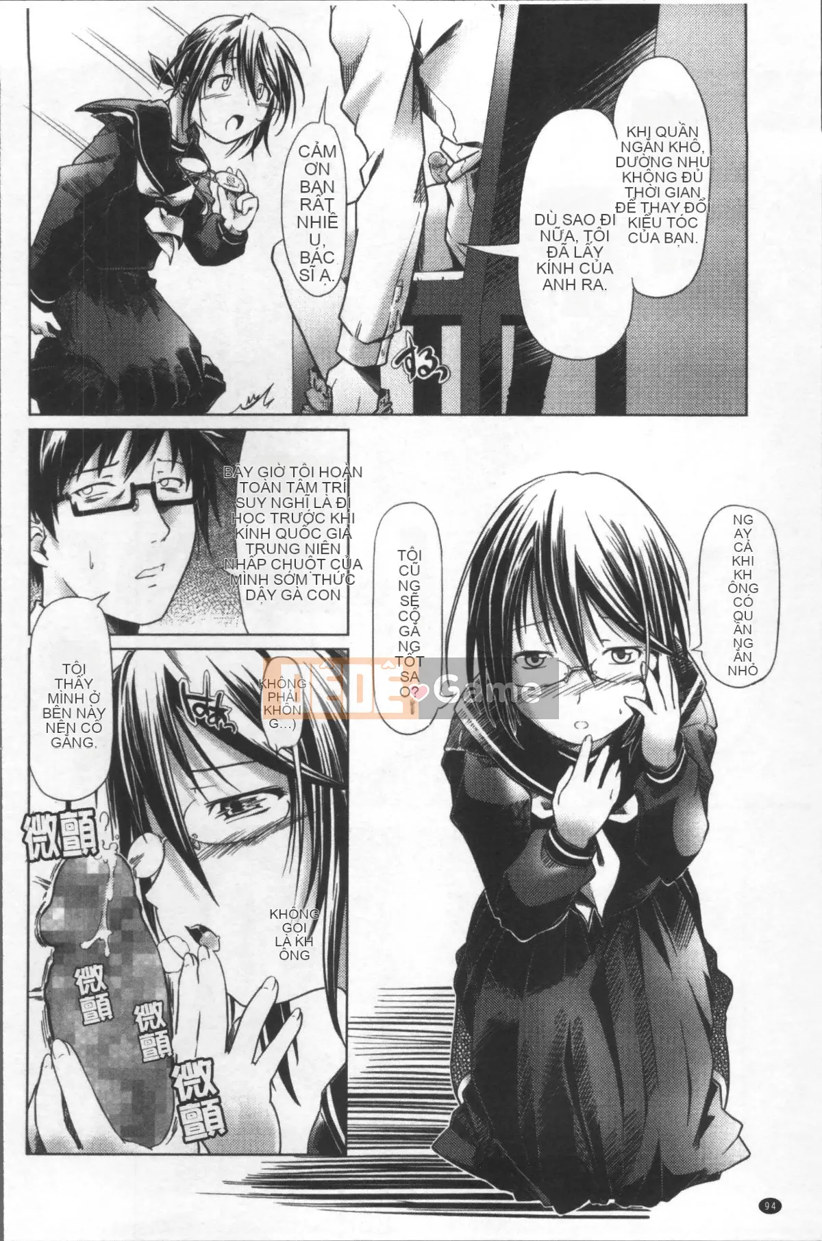 [Nhóm quét 4K][Kou] Tà dâm với quần bó và kính!!