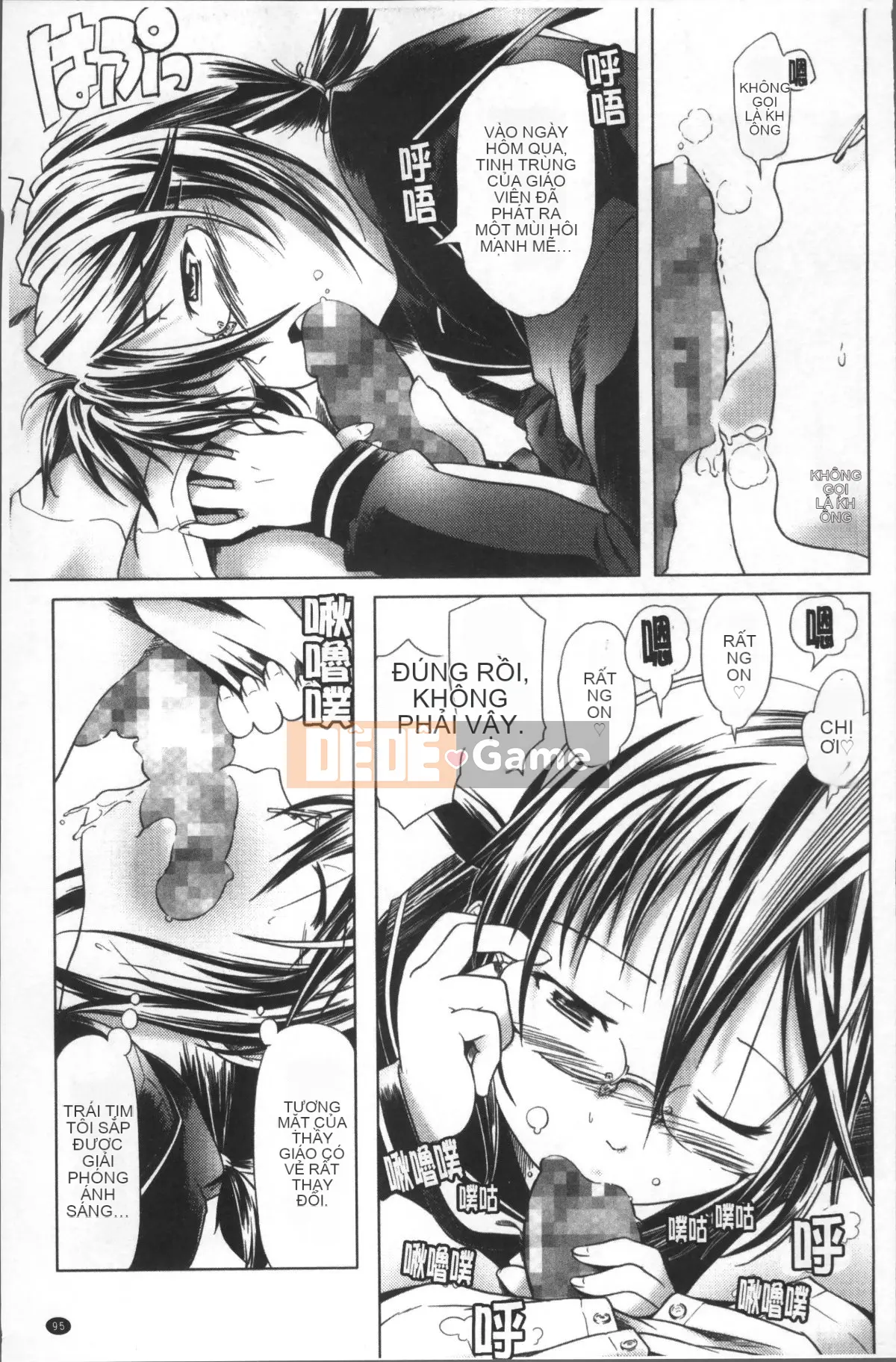 [Nhóm quét 4K][Kou] Tà dâm với quần bó và kính!!