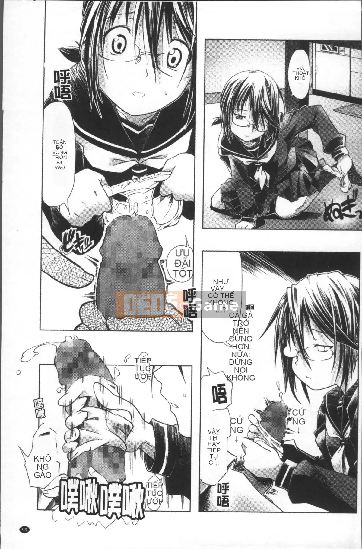 [Nhóm quét 4K][Kou] Tà dâm với quần bó và kính!!