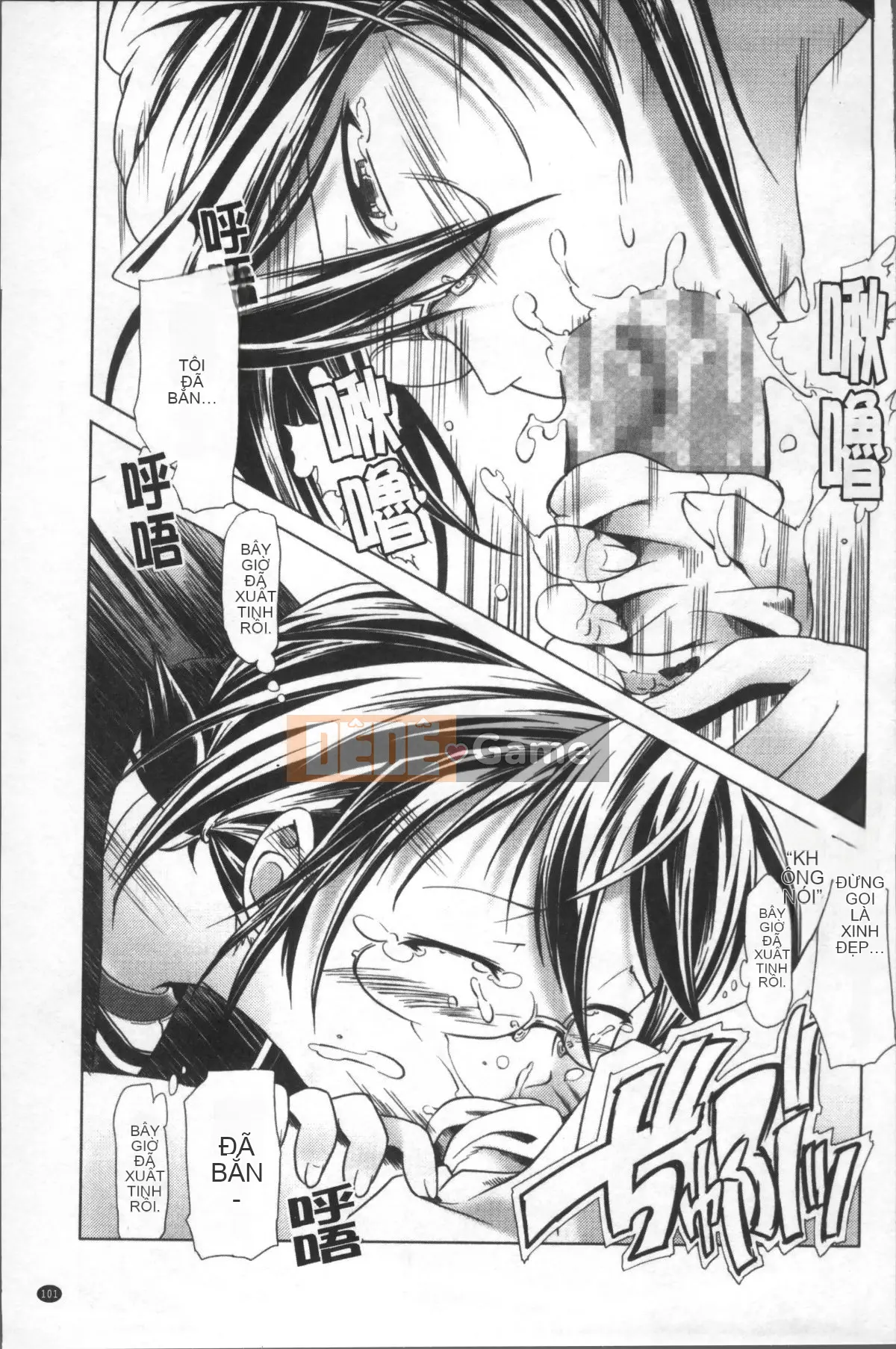 [Nhóm quét 4K][Kou] Tà dâm với quần bó và kính!!