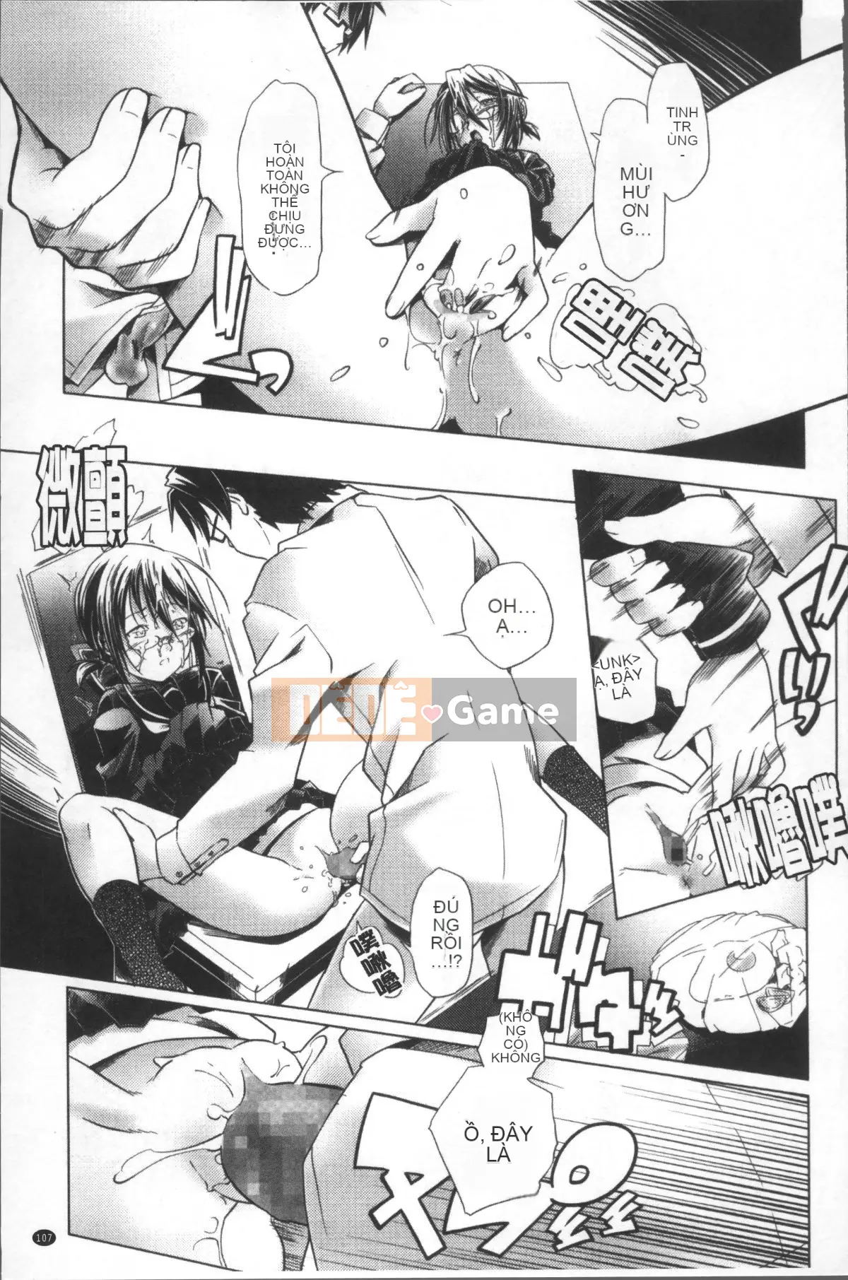 [Nhóm quét 4K][Kou] Tà dâm với quần bó và kính!!