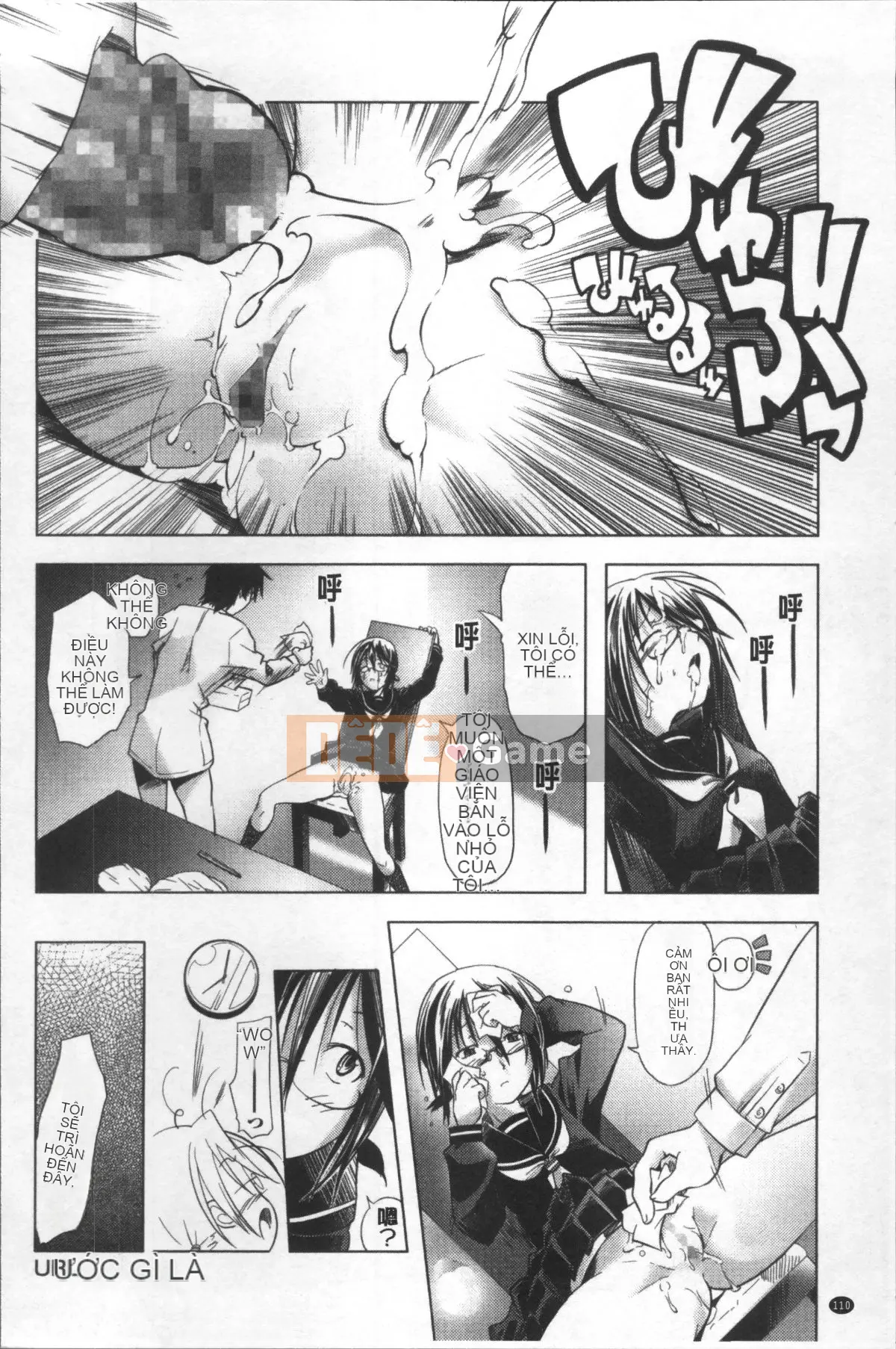 [Nhóm quét 4K][Kou] Tà dâm với quần bó và kính!!