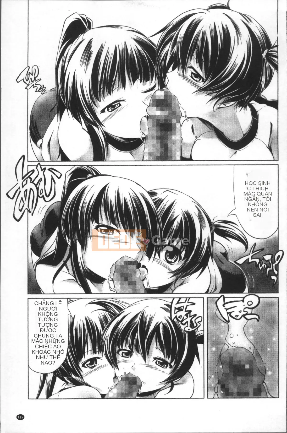 [Nhóm quét 4K][Kou] Tà dâm với quần bó và kính!!