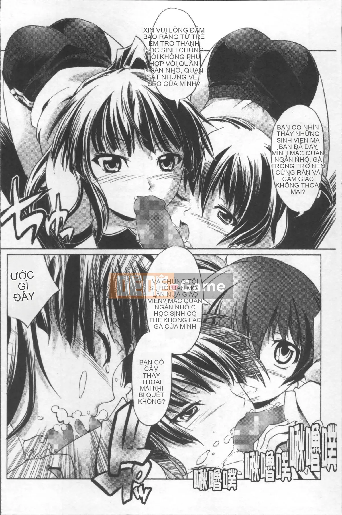 [Nhóm quét 4K][Kou] Tà dâm với quần bó và kính!!