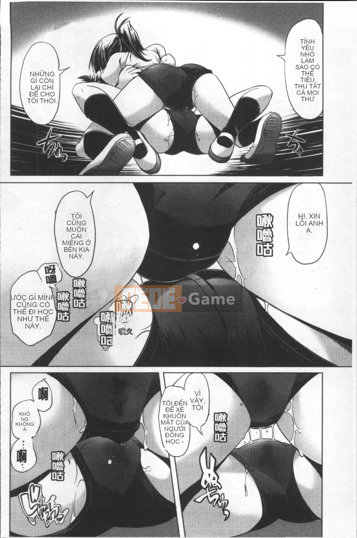 [Nhóm quét 4K][Kou] Tà dâm với quần bó và kính!!