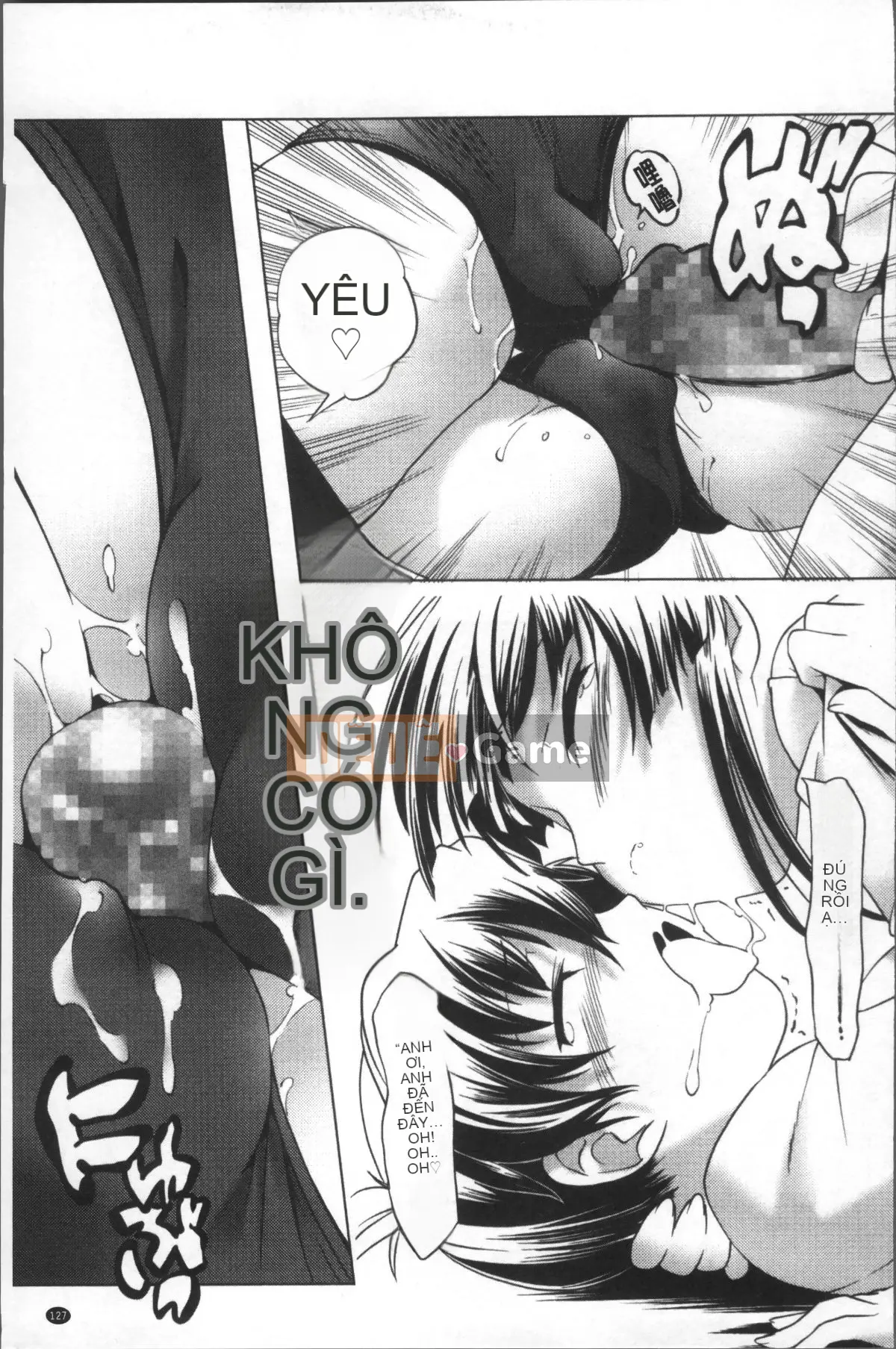 [Nhóm quét 4K][Kou] Tà dâm với quần bó và kính!!