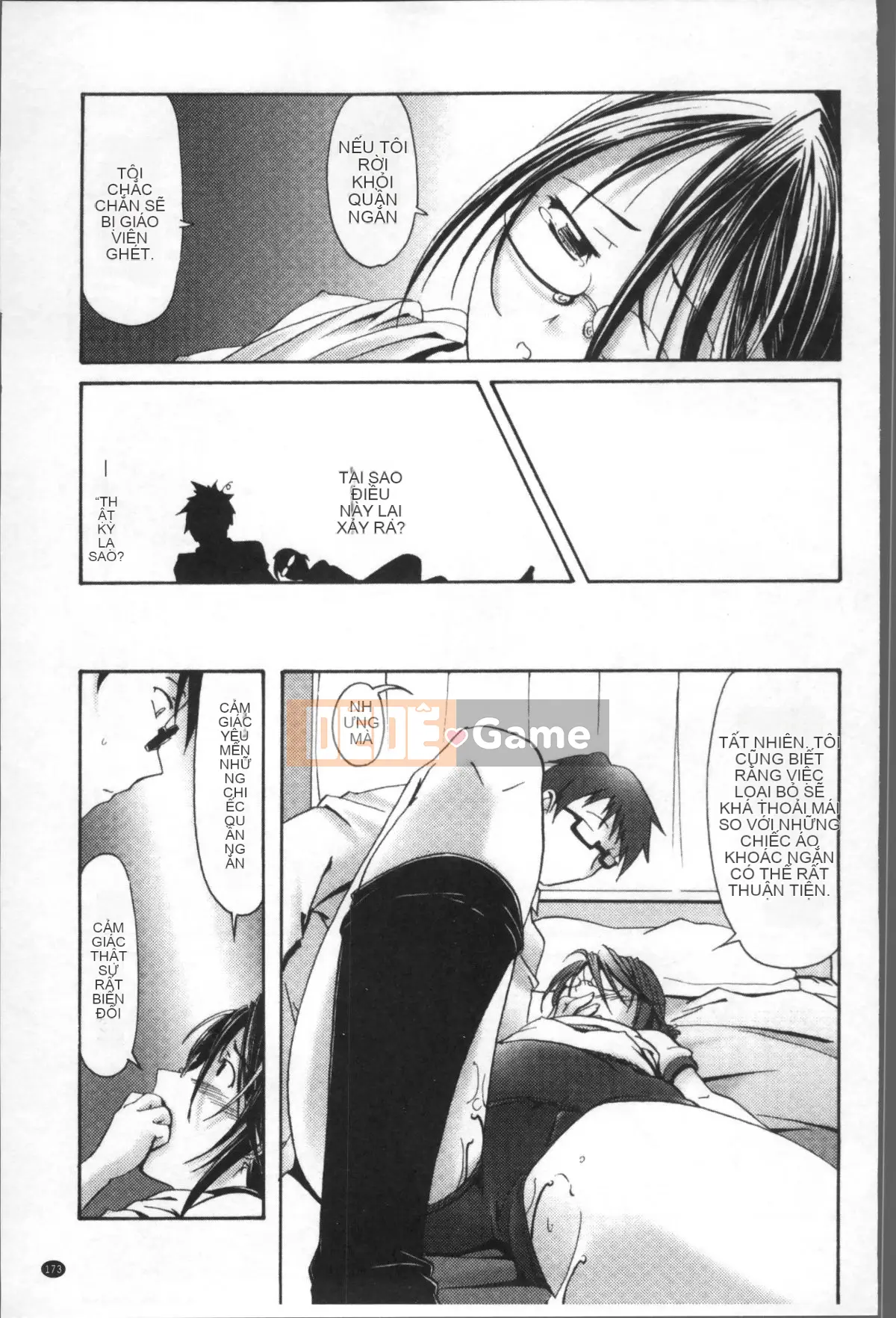 [Nhóm quét 4K][Kou] Tà dâm với quần bó và kính!!