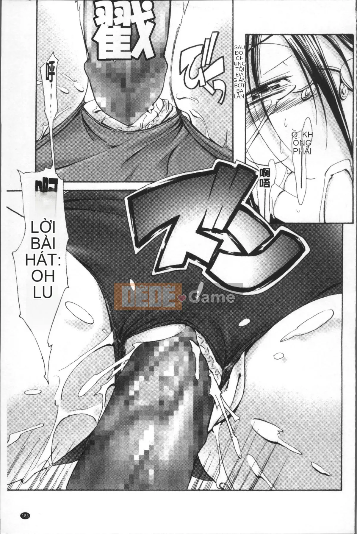 [Nhóm quét 4K][Kou] Tà dâm với quần bó và kính!!