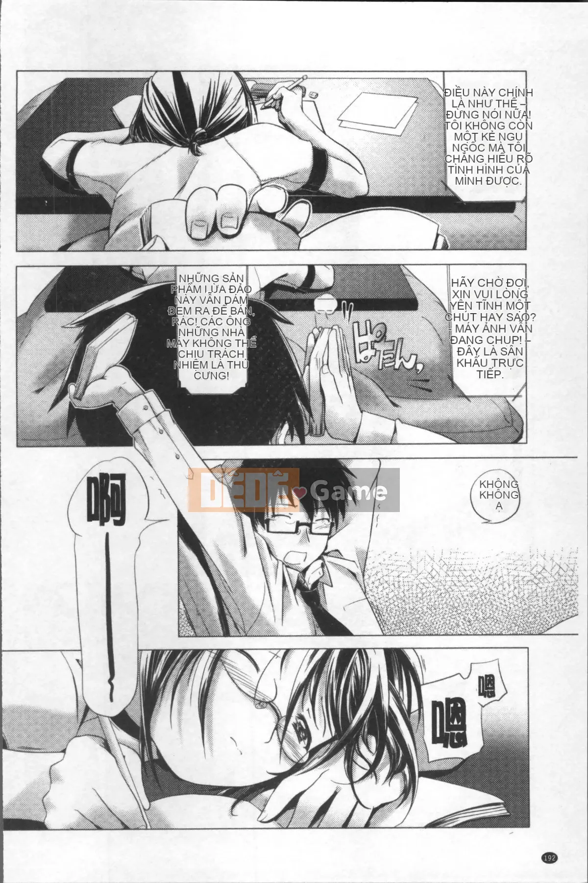 [Nhóm quét 4K][Kou] Tà dâm với quần bó và kính!!