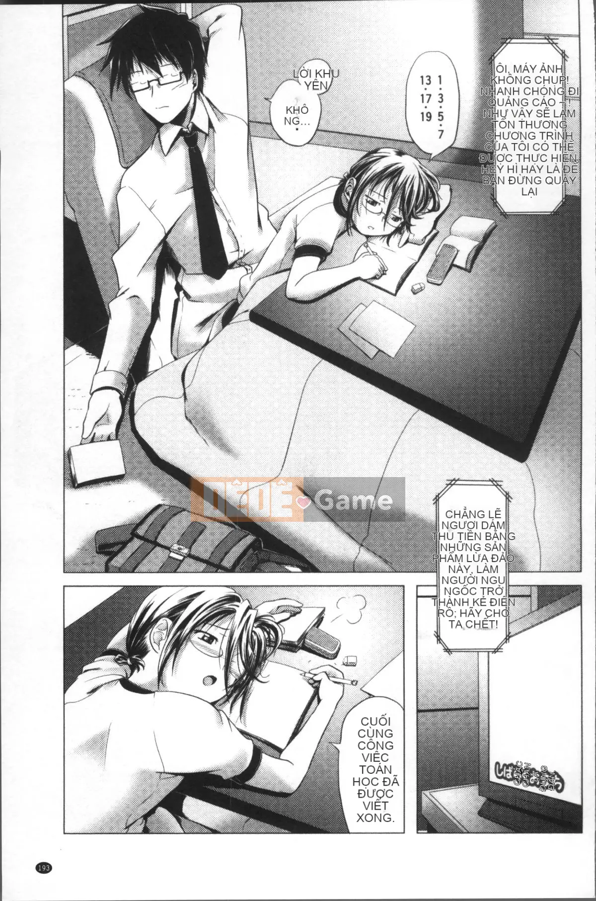 [Nhóm quét 4K][Kou] Tà dâm với quần bó và kính!!