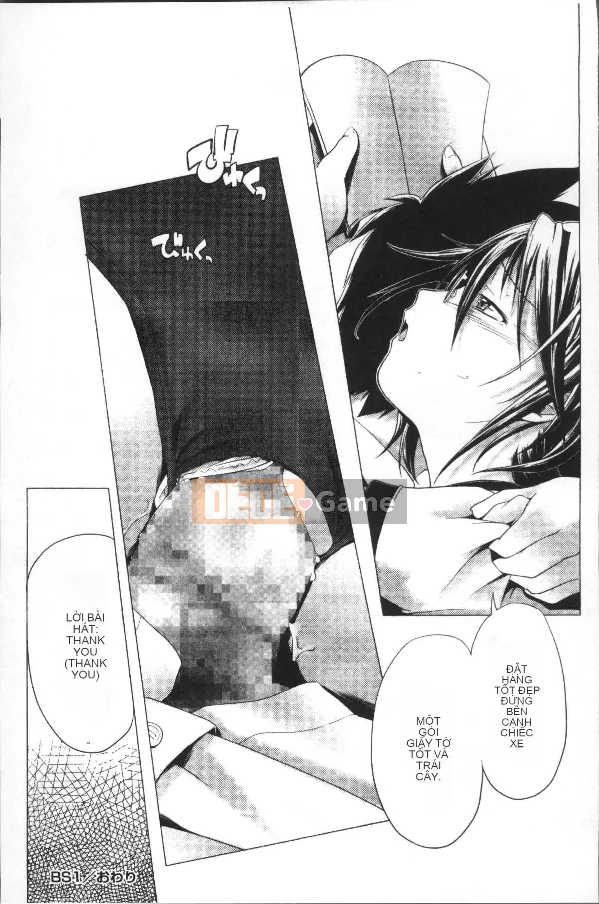 [Nhóm quét 4K][Kou] Tà dâm với quần bó và kính!!