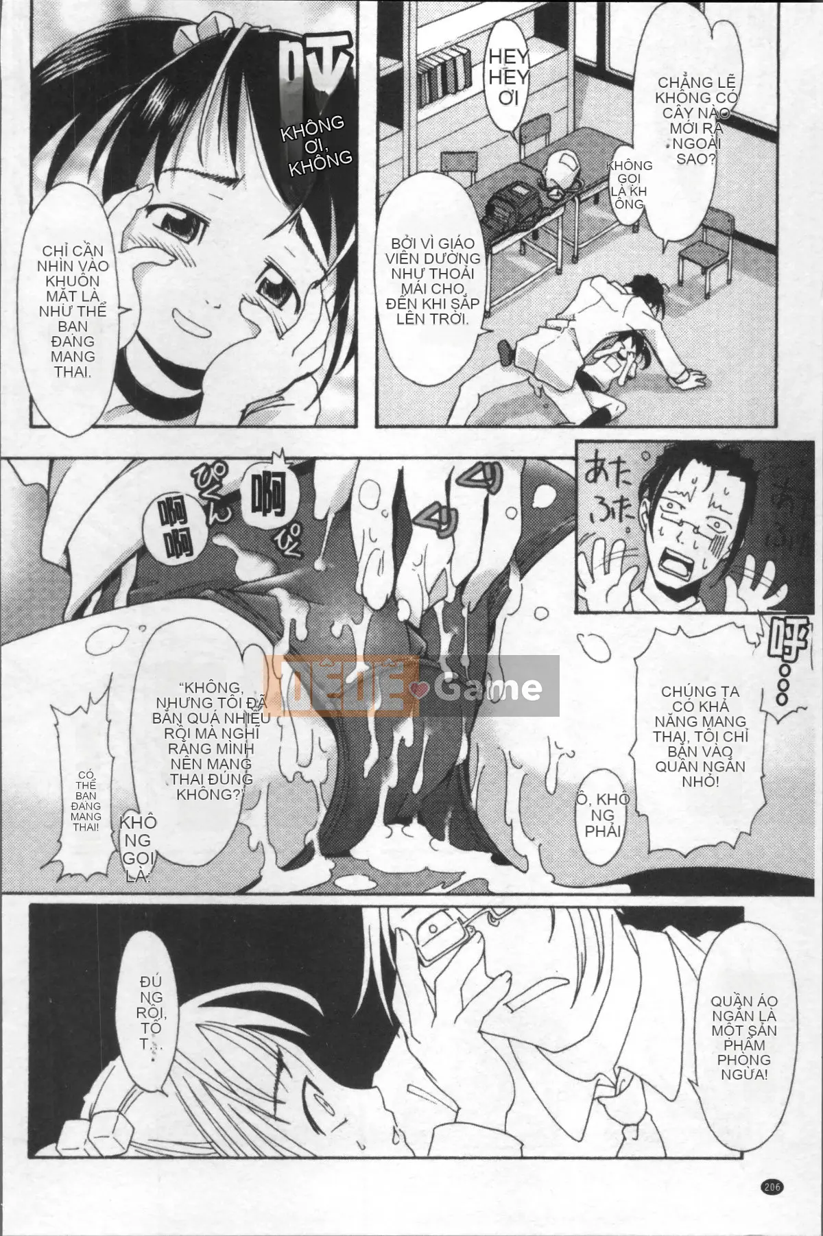 [Nhóm quét 4K][Kou] Tà dâm với quần bó và kính!!