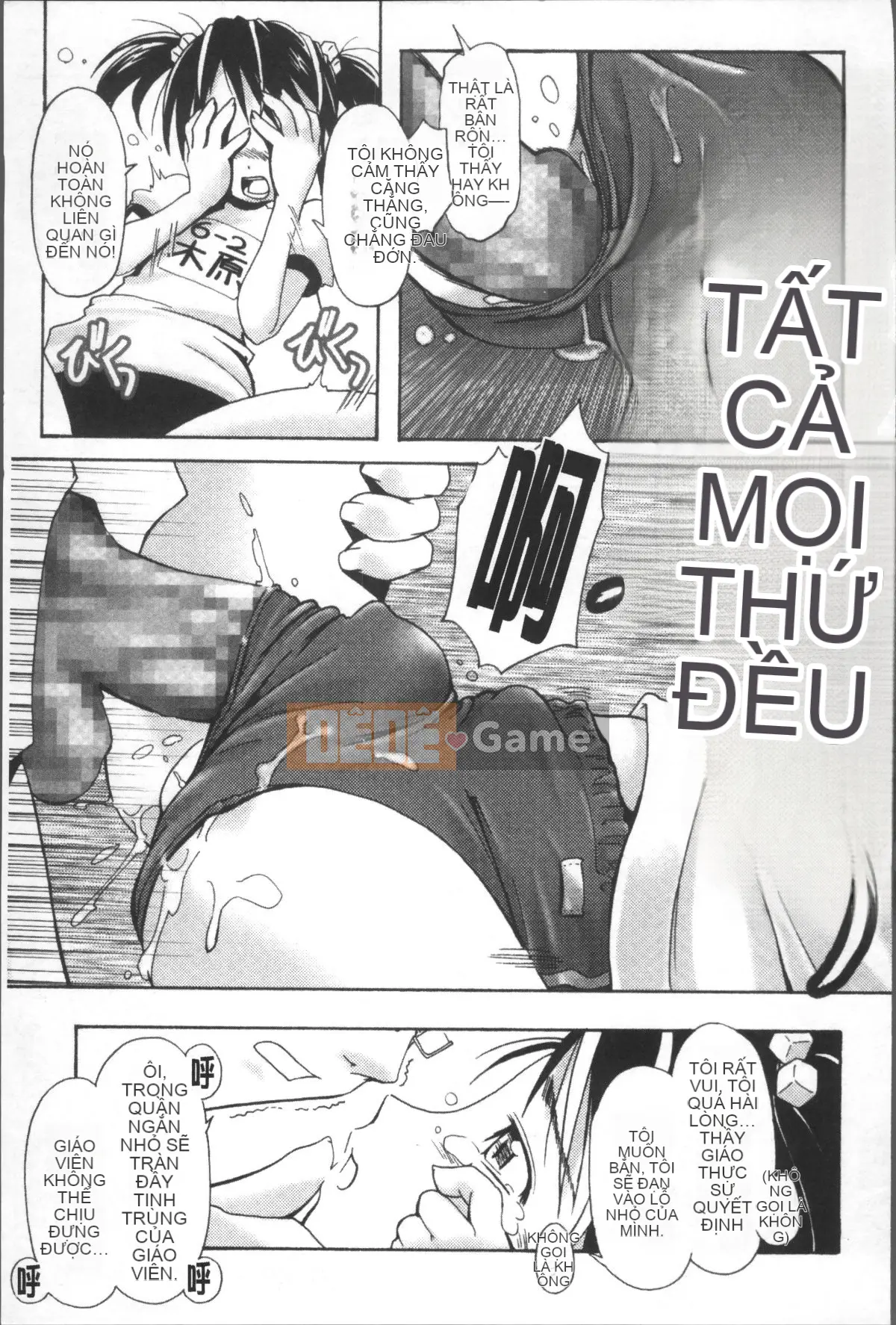 [Nhóm quét 4K][Kou] Tà dâm với quần bó và kính!!