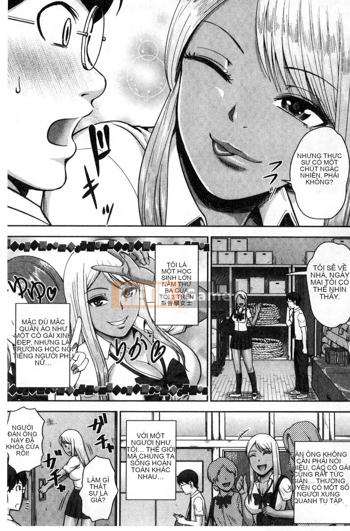 [Wind Workshop][Naito Haruto] Black ギャル Senior ラブはめ Nhật ký Bạn có quan hệ tình dục hàng ngày không?