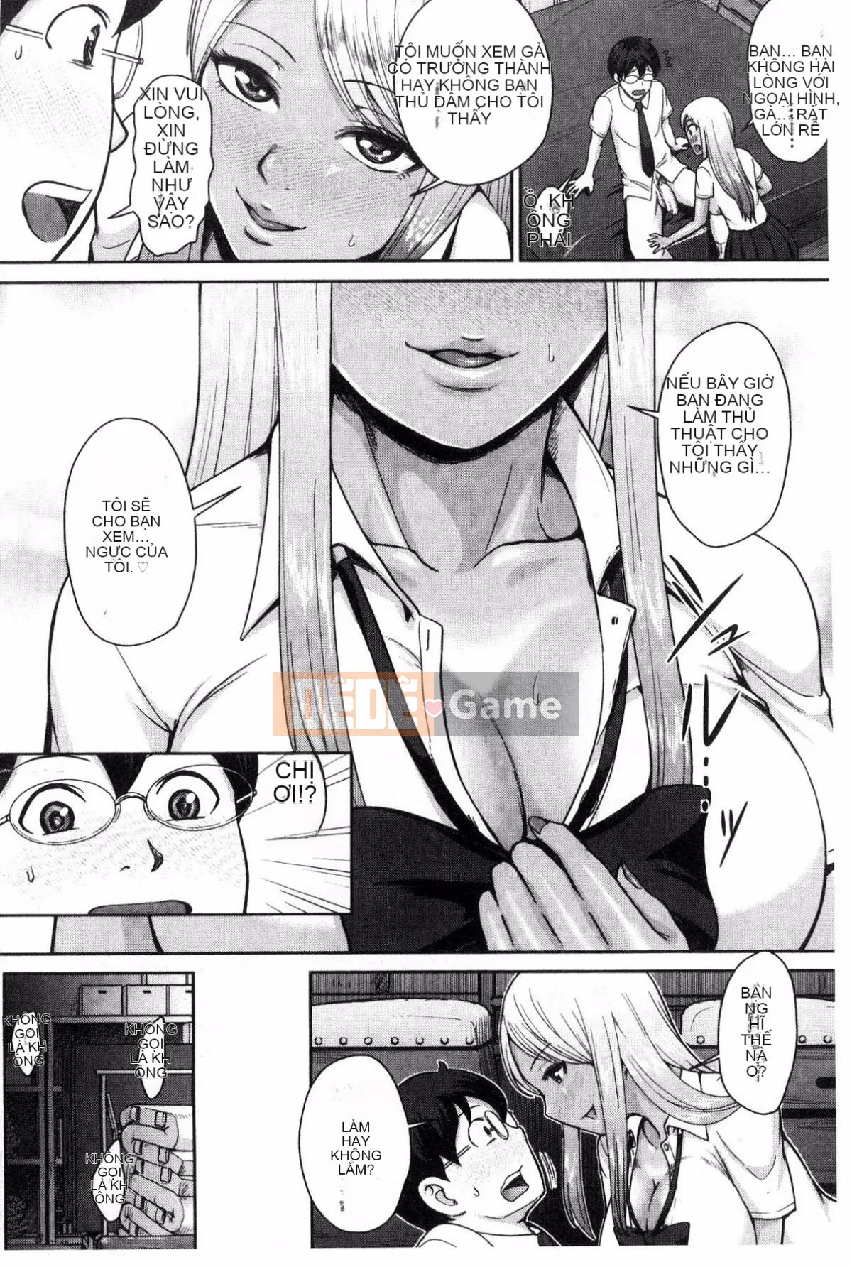 [Wind Workshop][Naito Haruto] Black ギャル Senior ラブはめ Nhật ký Bạn có quan hệ tình dục hàng ngày không?