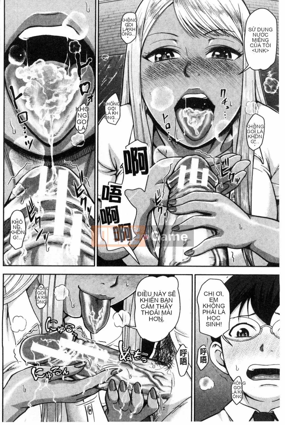 [Wind Workshop][Naito Haruto] Black ギャル Senior ラブはめ Nhật ký Bạn có quan hệ tình dục hàng ngày không?