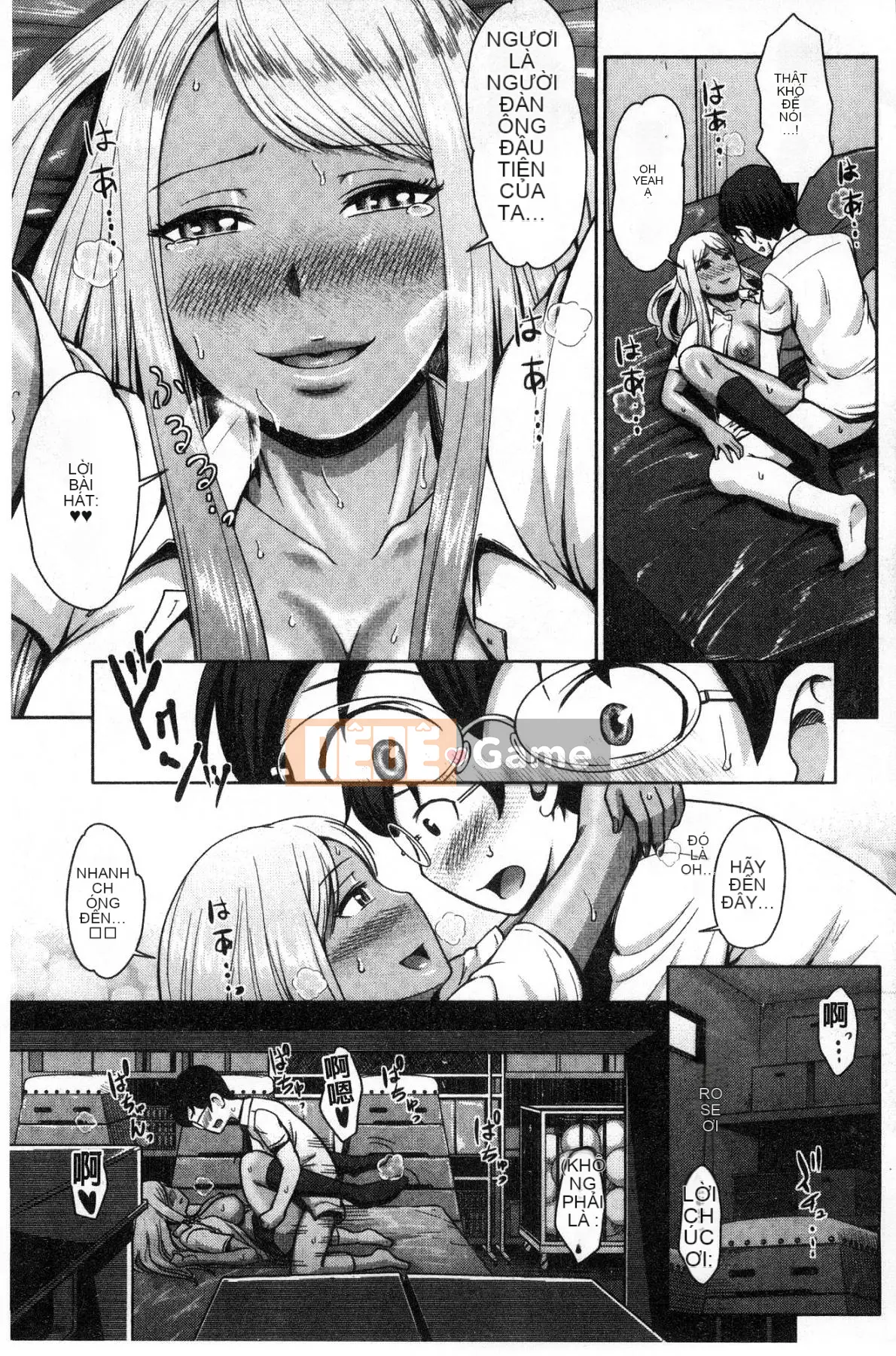 [Wind Workshop][Naito Haruto] Black ギャル Senior ラブはめ Nhật ký Bạn có quan hệ tình dục hàng ngày không?