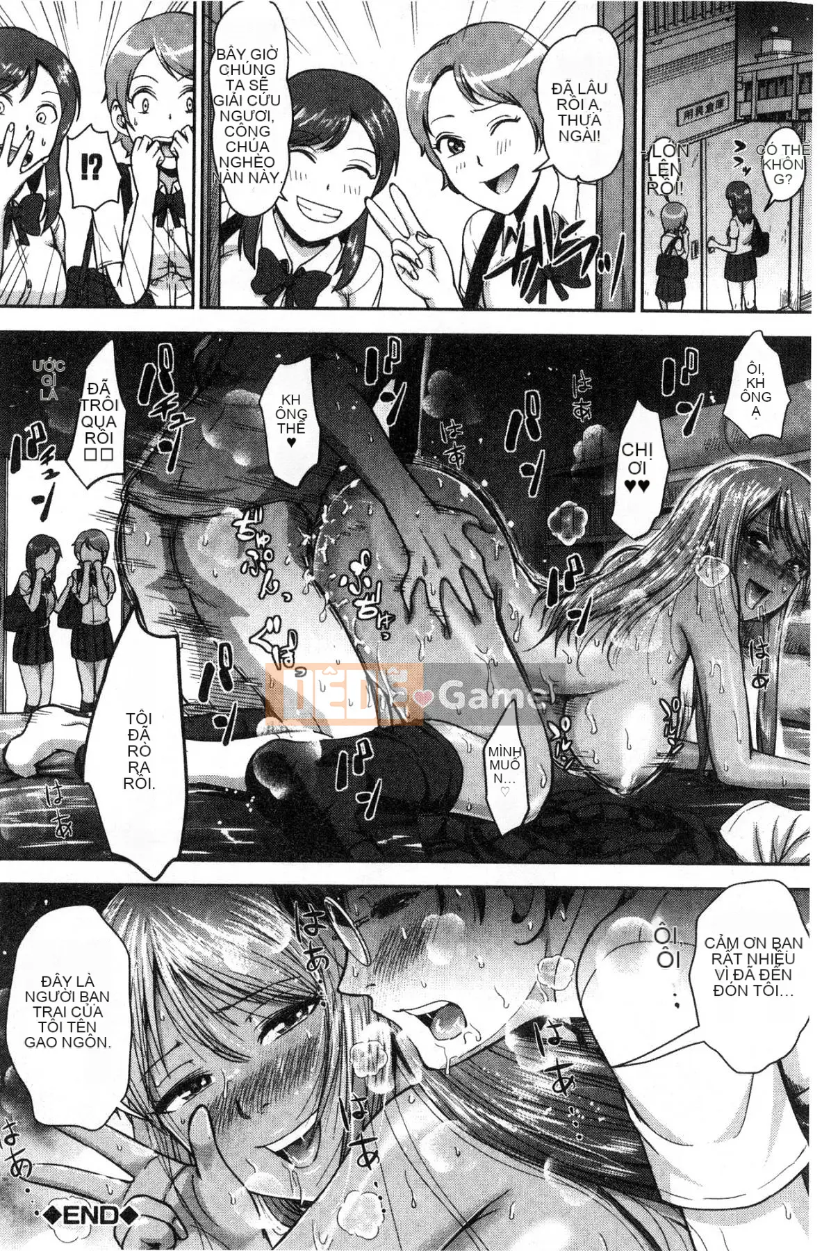 [Wind Workshop][Naito Haruto] Black ギャル Senior ラブはめ Nhật ký Bạn có quan hệ tình dục hàng ngày không?