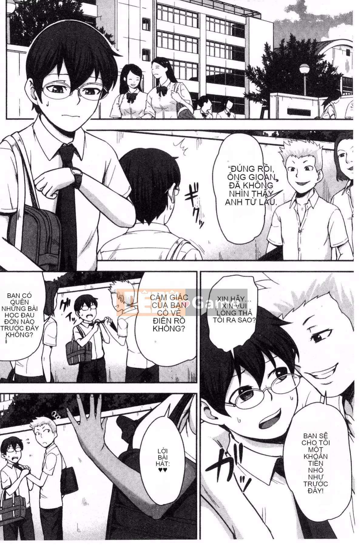 [Wind Workshop][Naito Haruto] Black ギャル Senior ラブはめ Nhật ký Bạn có quan hệ tình dục hàng ngày không?