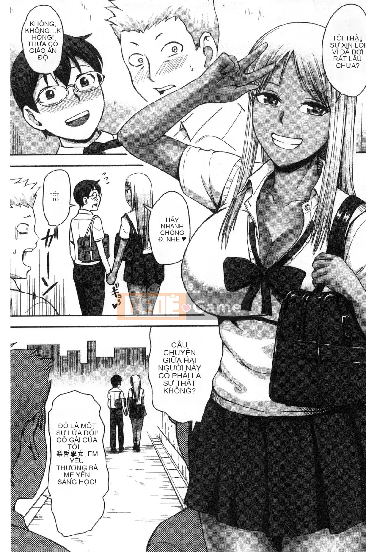 [Wind Workshop][Naito Haruto] Black ギャル Senior ラブはめ Nhật ký Bạn có quan hệ tình dục hàng ngày không?