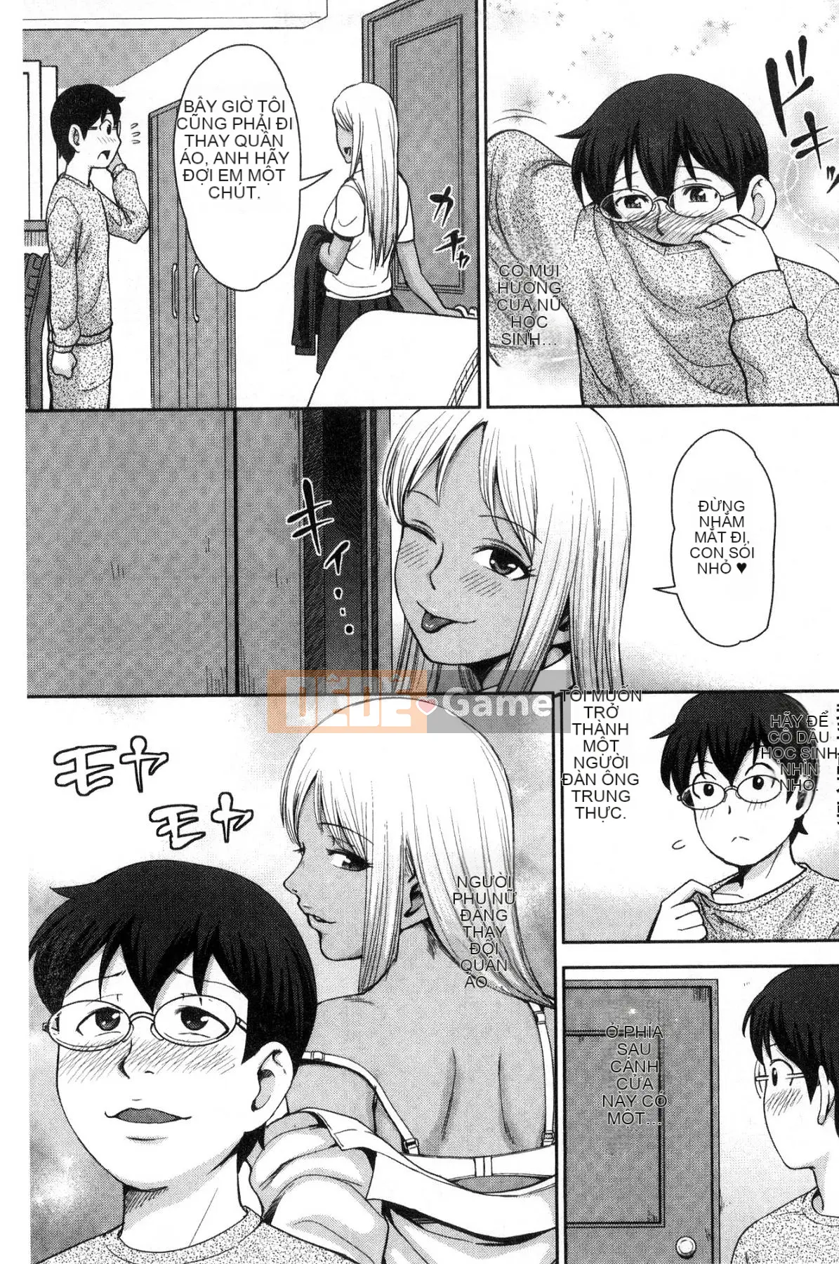 [Wind Workshop][Naito Haruto] Black ギャル Senior ラブはめ Nhật ký Bạn có quan hệ tình dục hàng ngày không?