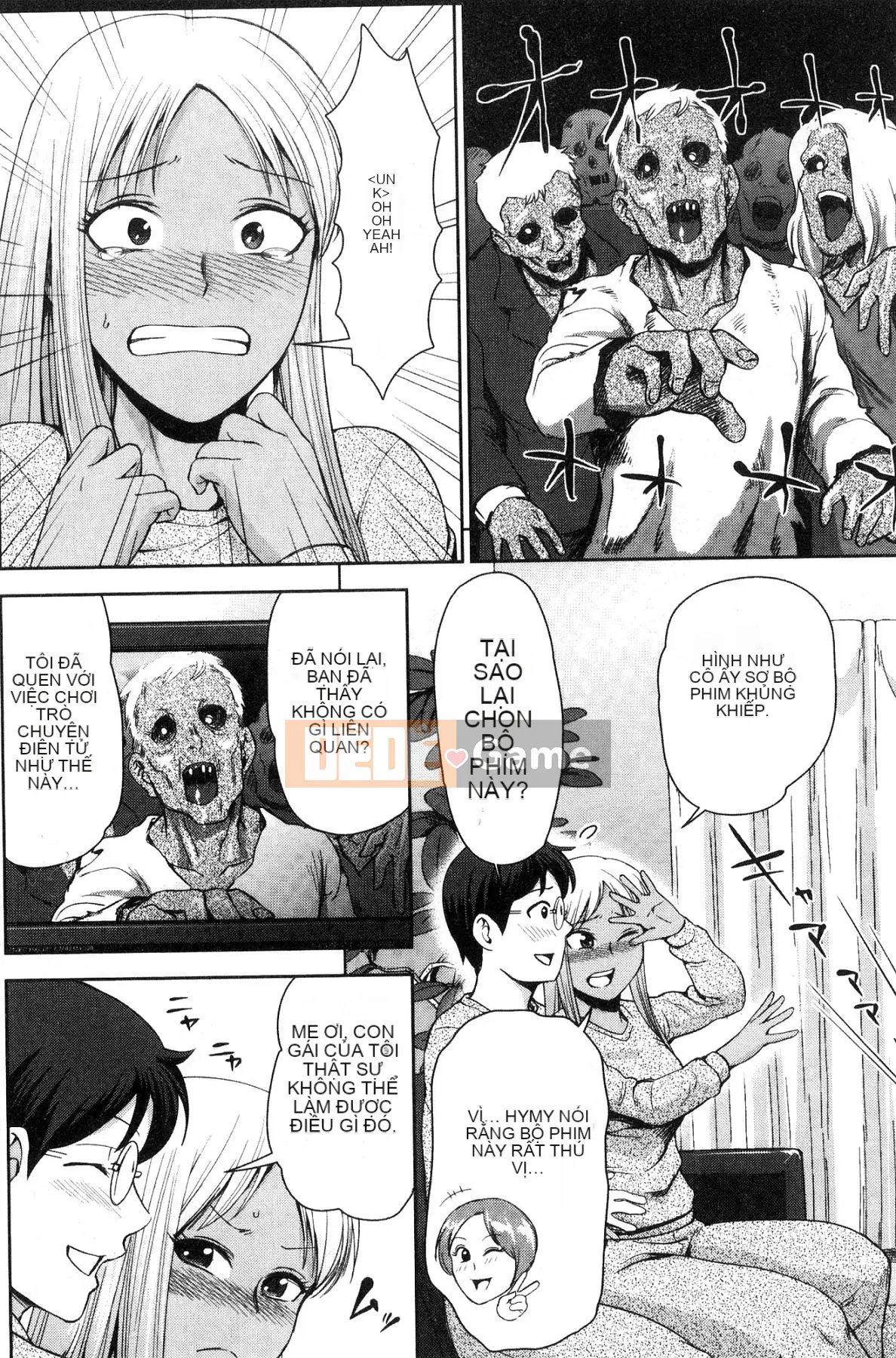 [Wind Workshop][Naito Haruto] Black ギャル Senior ラブはめ Nhật ký Bạn có quan hệ tình dục hàng ngày không?