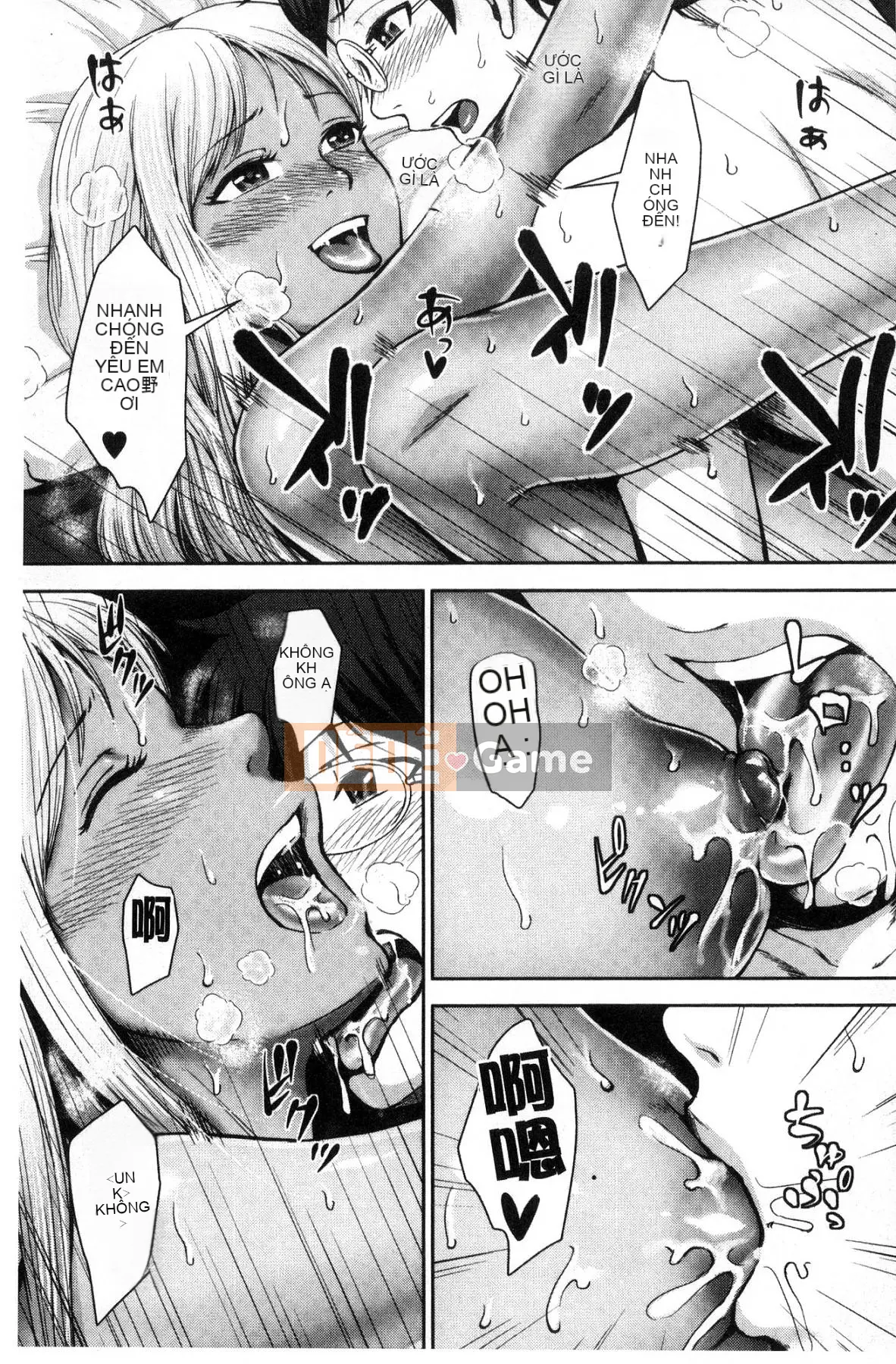 [Wind Workshop][Naito Haruto] Black ギャル Senior ラブはめ Nhật ký Bạn có quan hệ tình dục hàng ngày không?