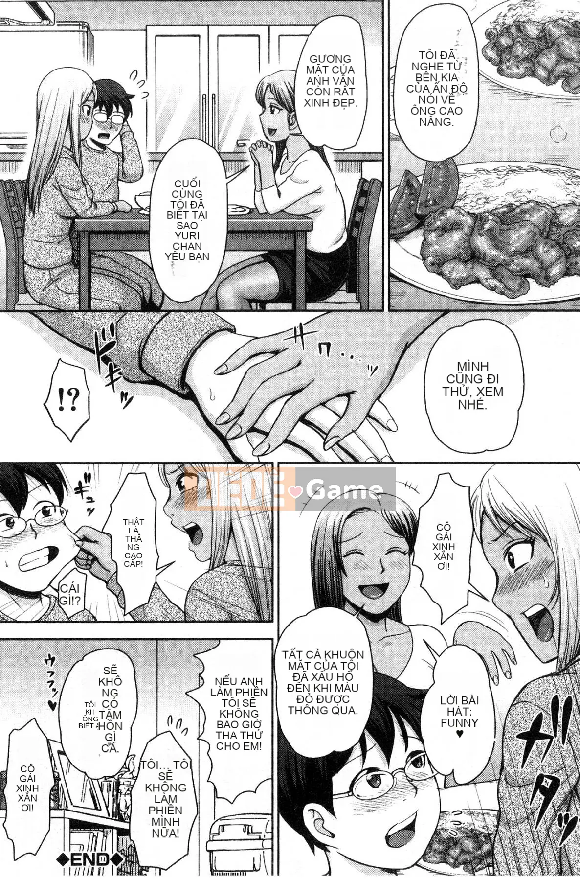 [Wind Workshop][Naito Haruto] Black ギャル Senior ラブはめ Nhật ký Bạn có quan hệ tình dục hàng ngày không?