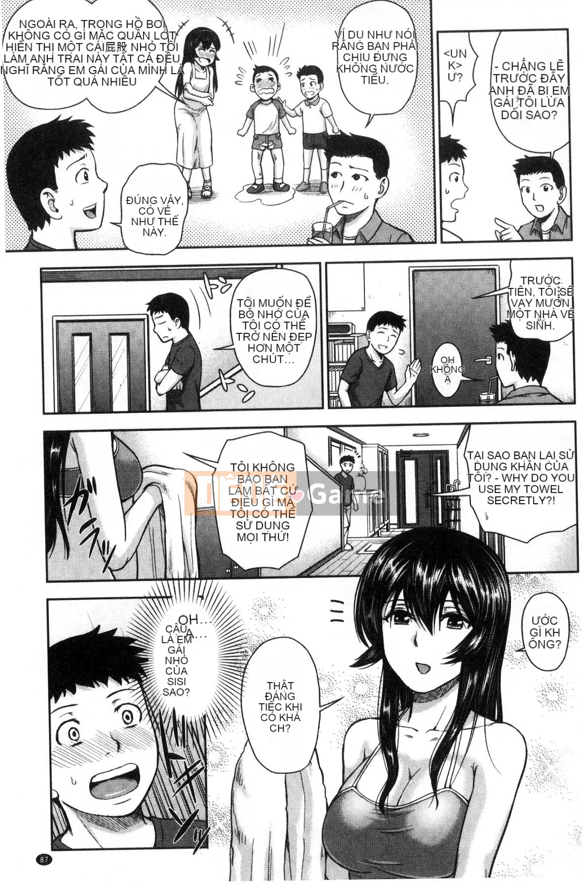 [Wind Workshop][Naito Haruto] Black ギャル Senior ラブはめ Nhật ký Bạn có quan hệ tình dục hàng ngày không?