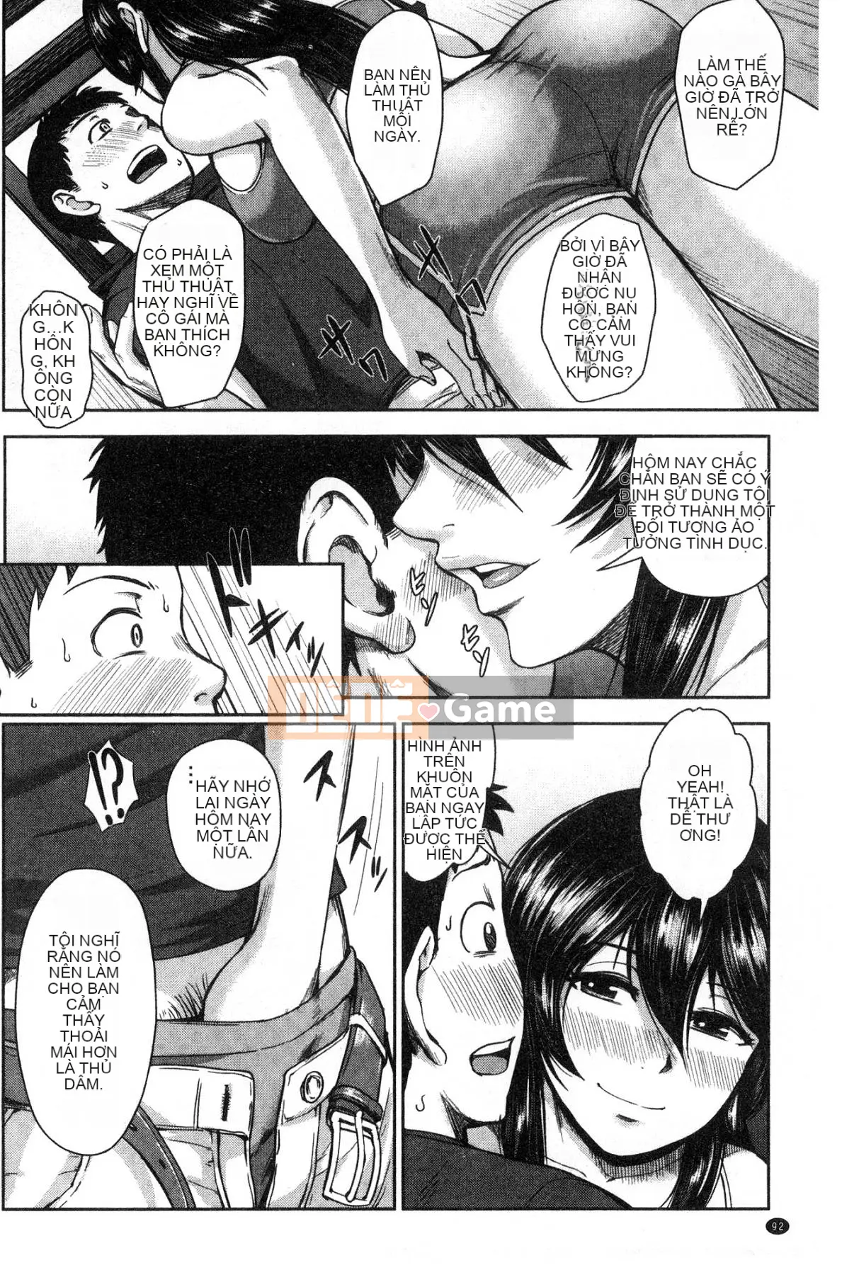 [Wind Workshop][Naito Haruto] Black ギャル Senior ラブはめ Nhật ký Bạn có quan hệ tình dục hàng ngày không?