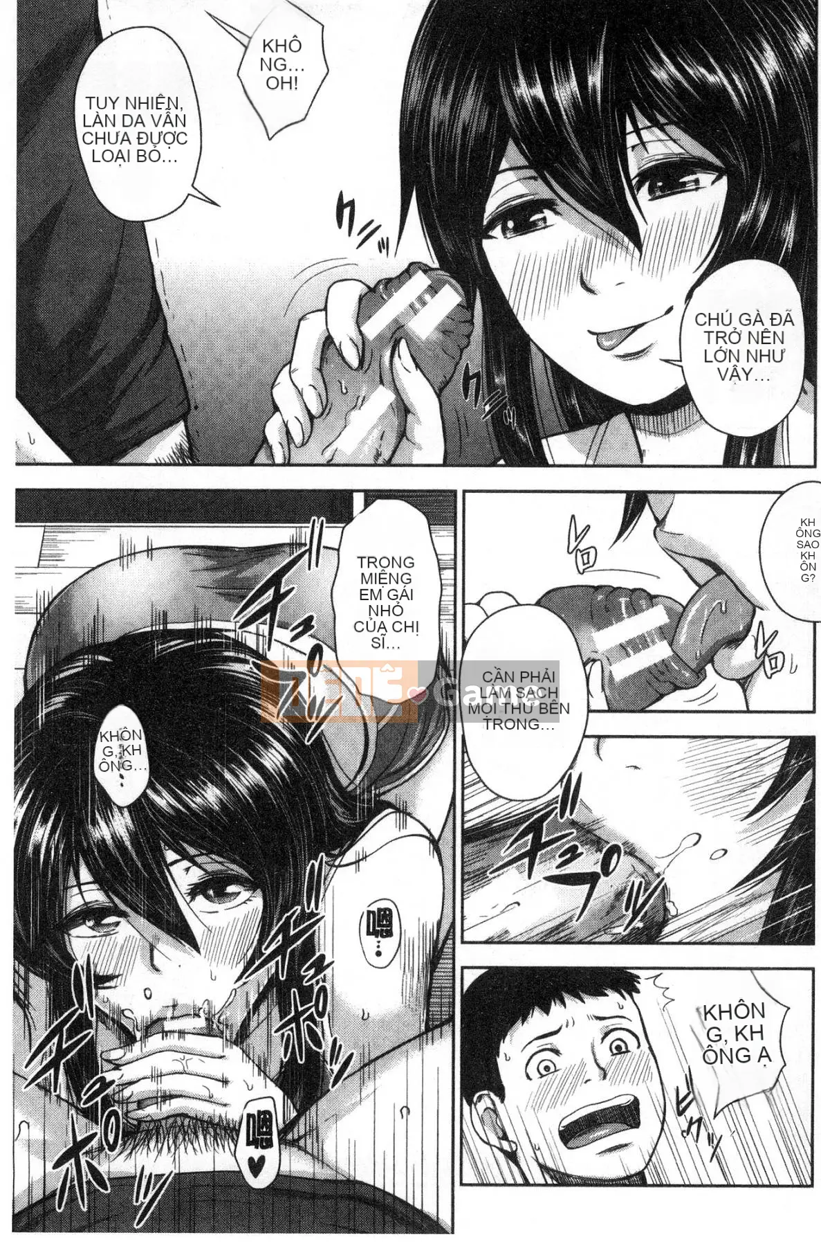 [Wind Workshop][Naito Haruto] Black ギャル Senior ラブはめ Nhật ký Bạn có quan hệ tình dục hàng ngày không?